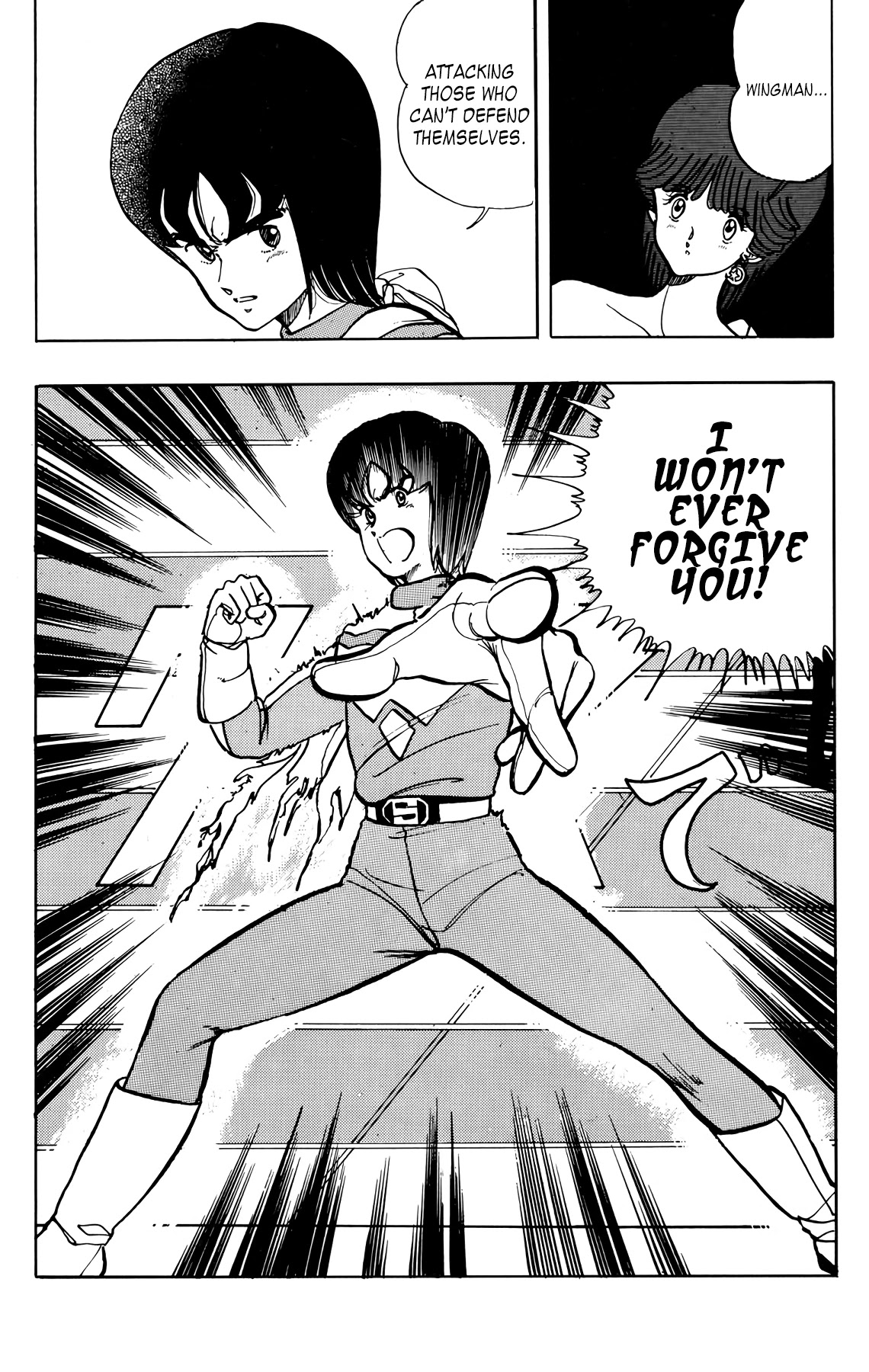 Wingman chapter 33 page 21
