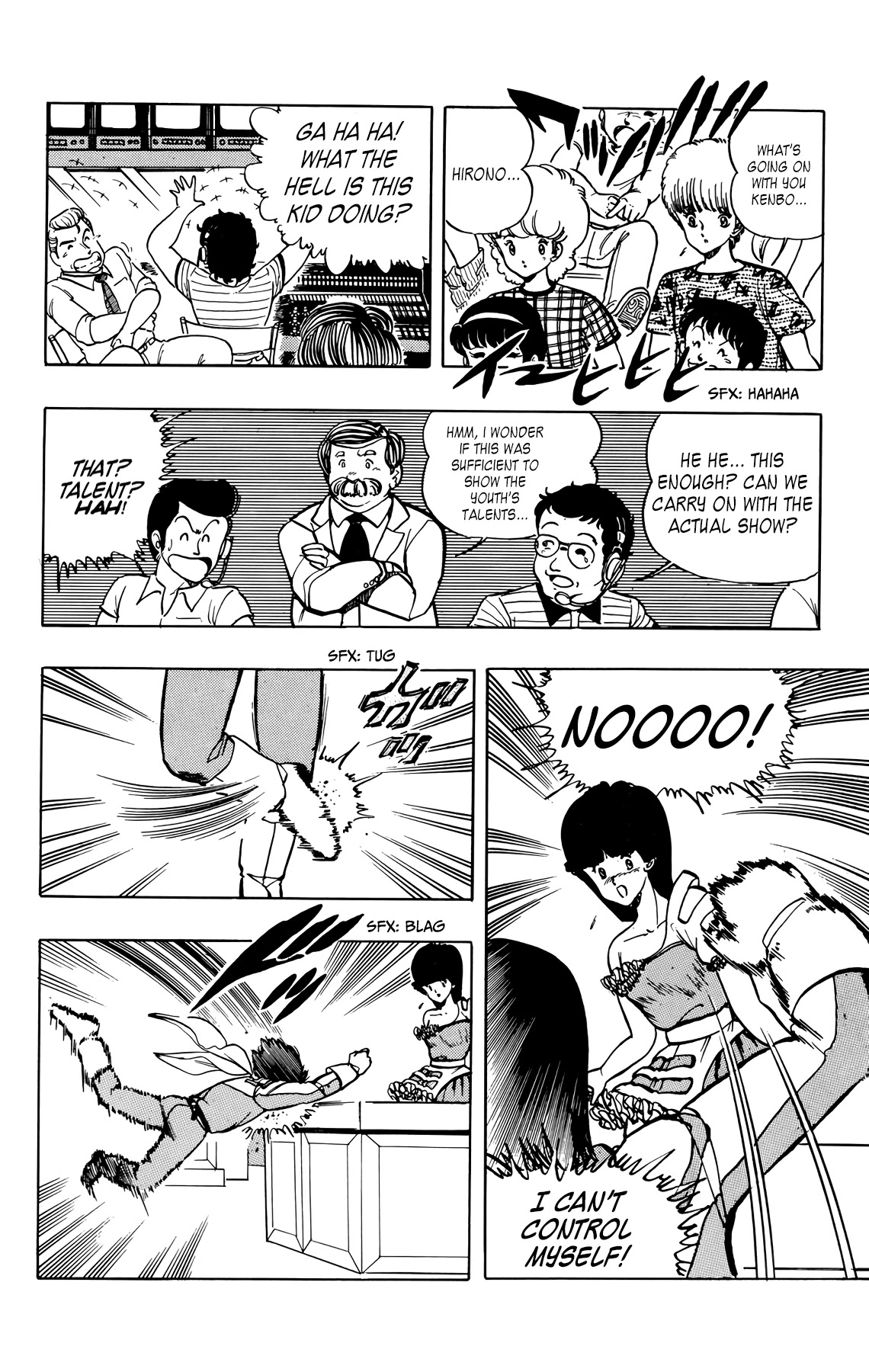 Wingman chapter 33 page 6