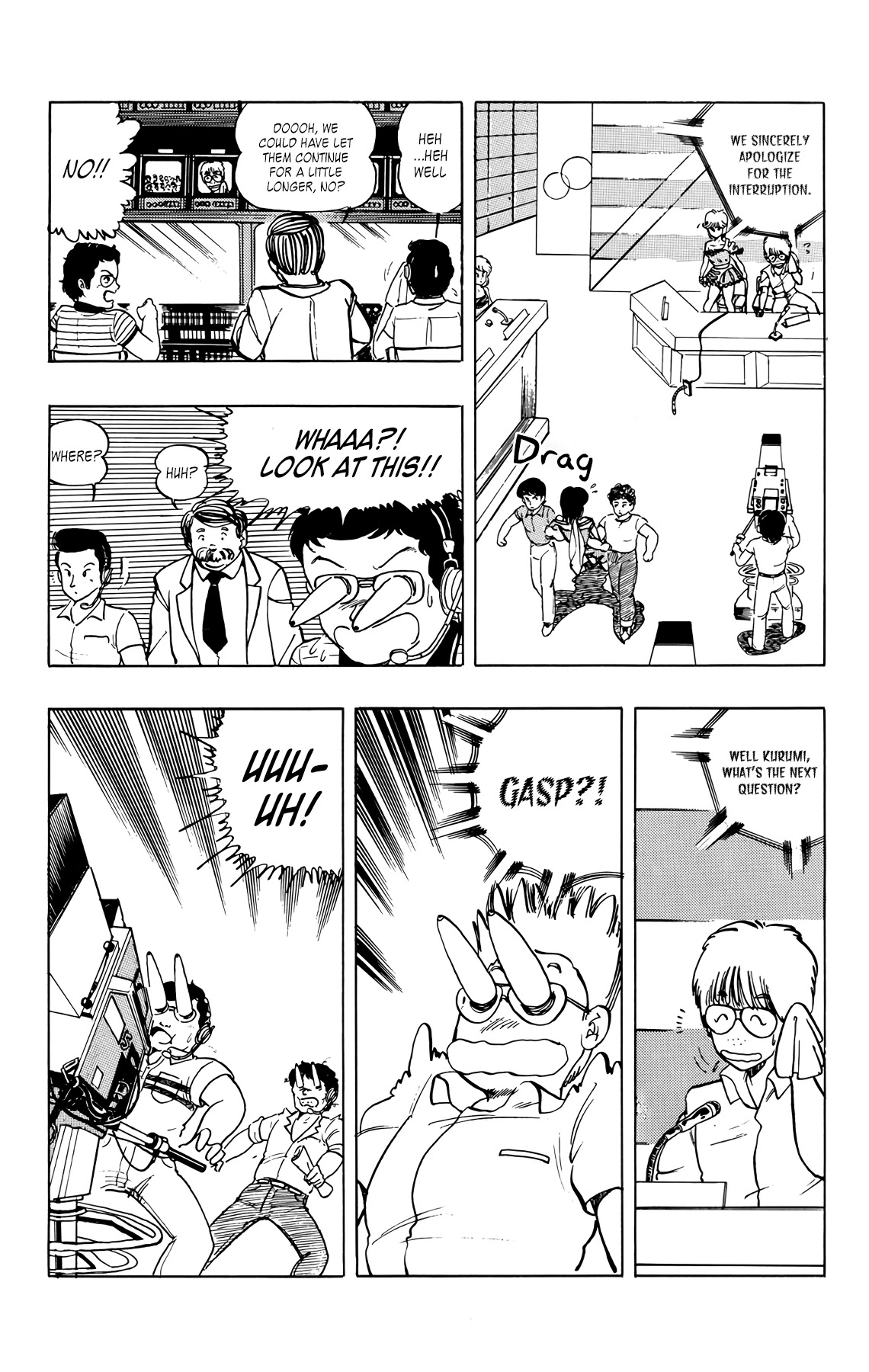 Wingman chapter 33 page 8