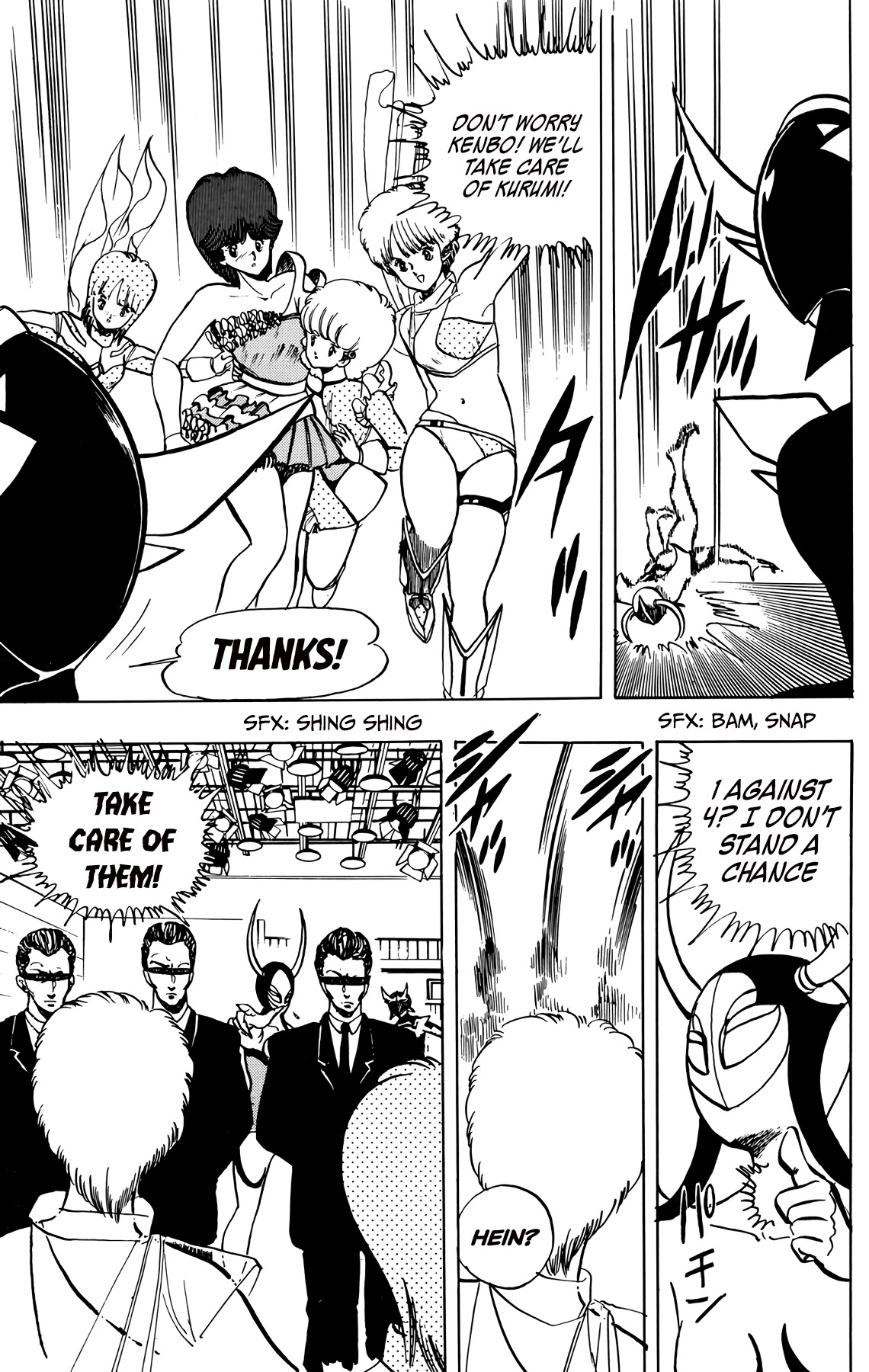 Wingman chapter 34 page 14