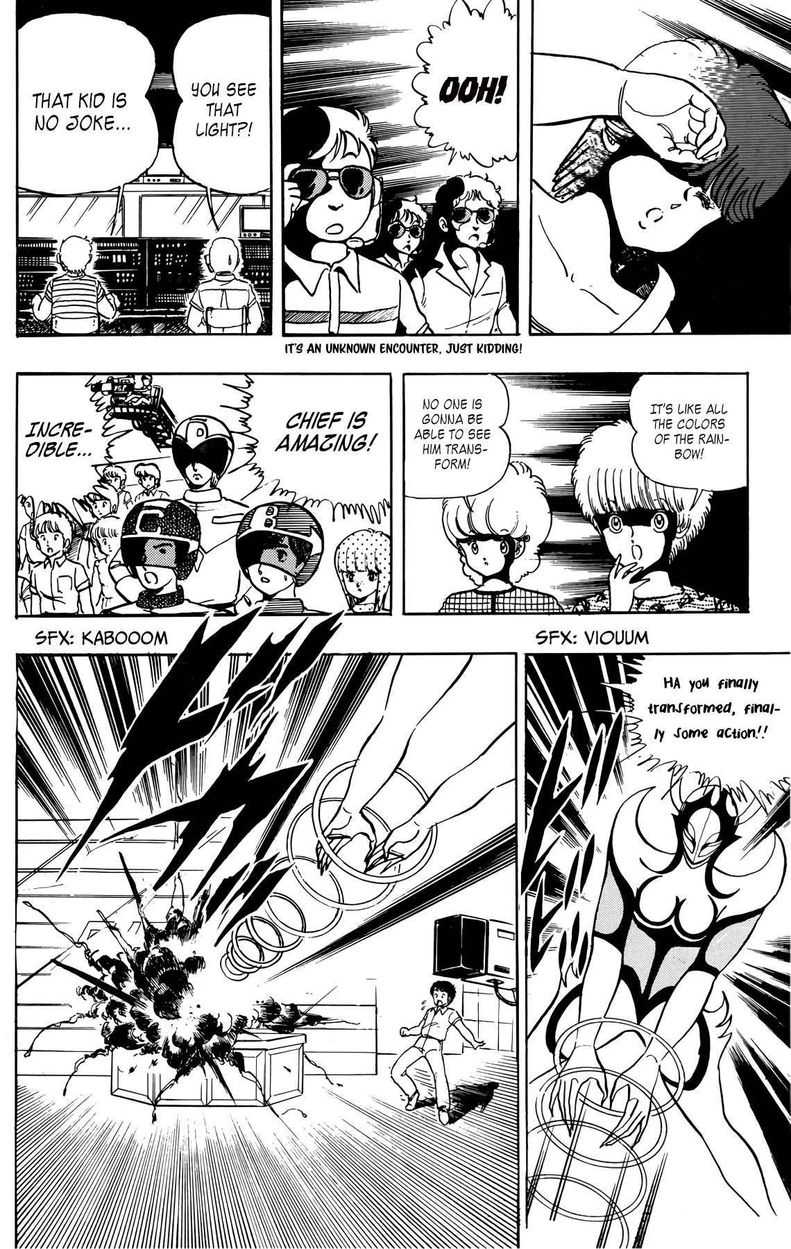 Wingman chapter 34 page 3