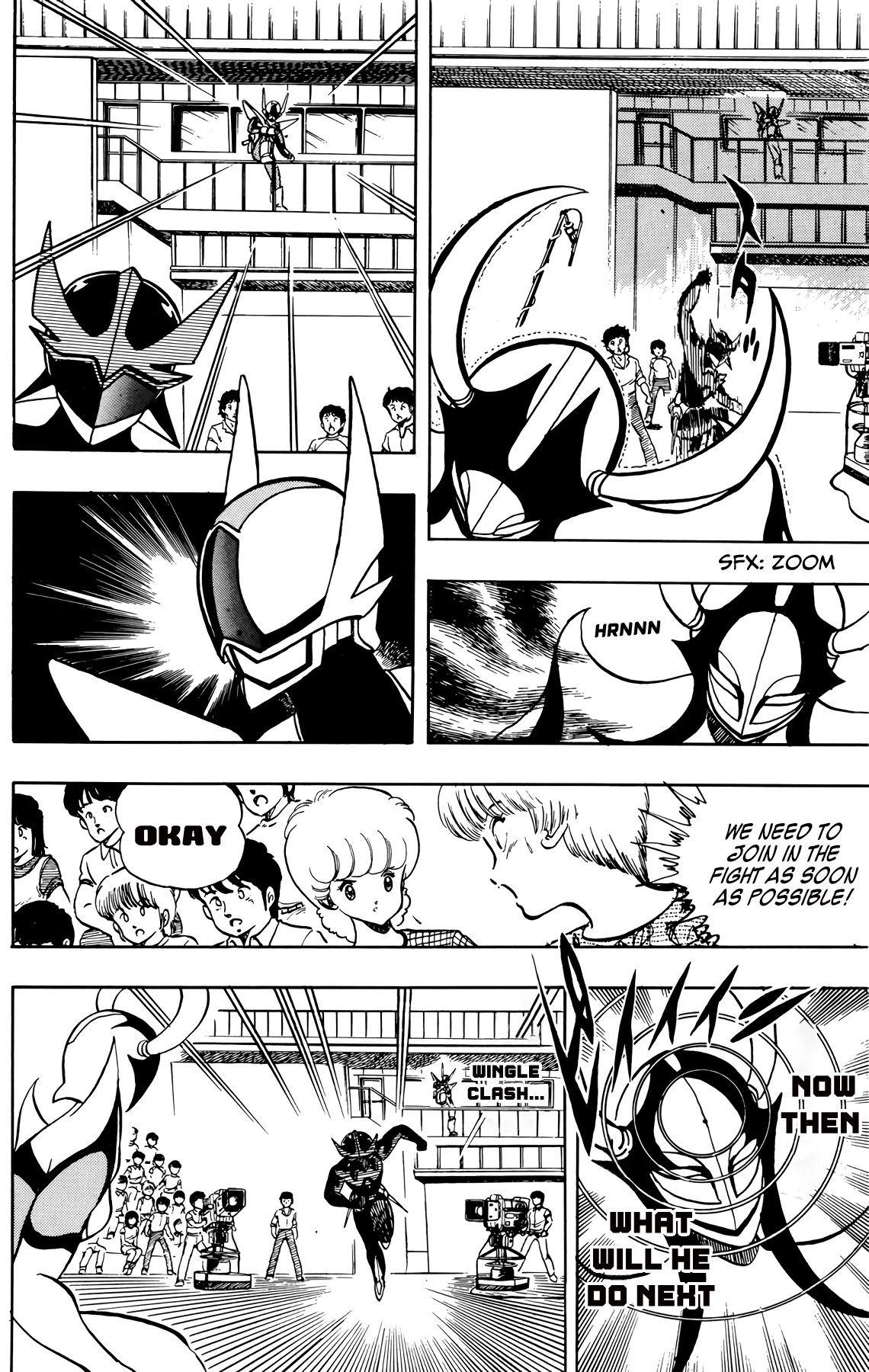 Wingman chapter 34 page 7