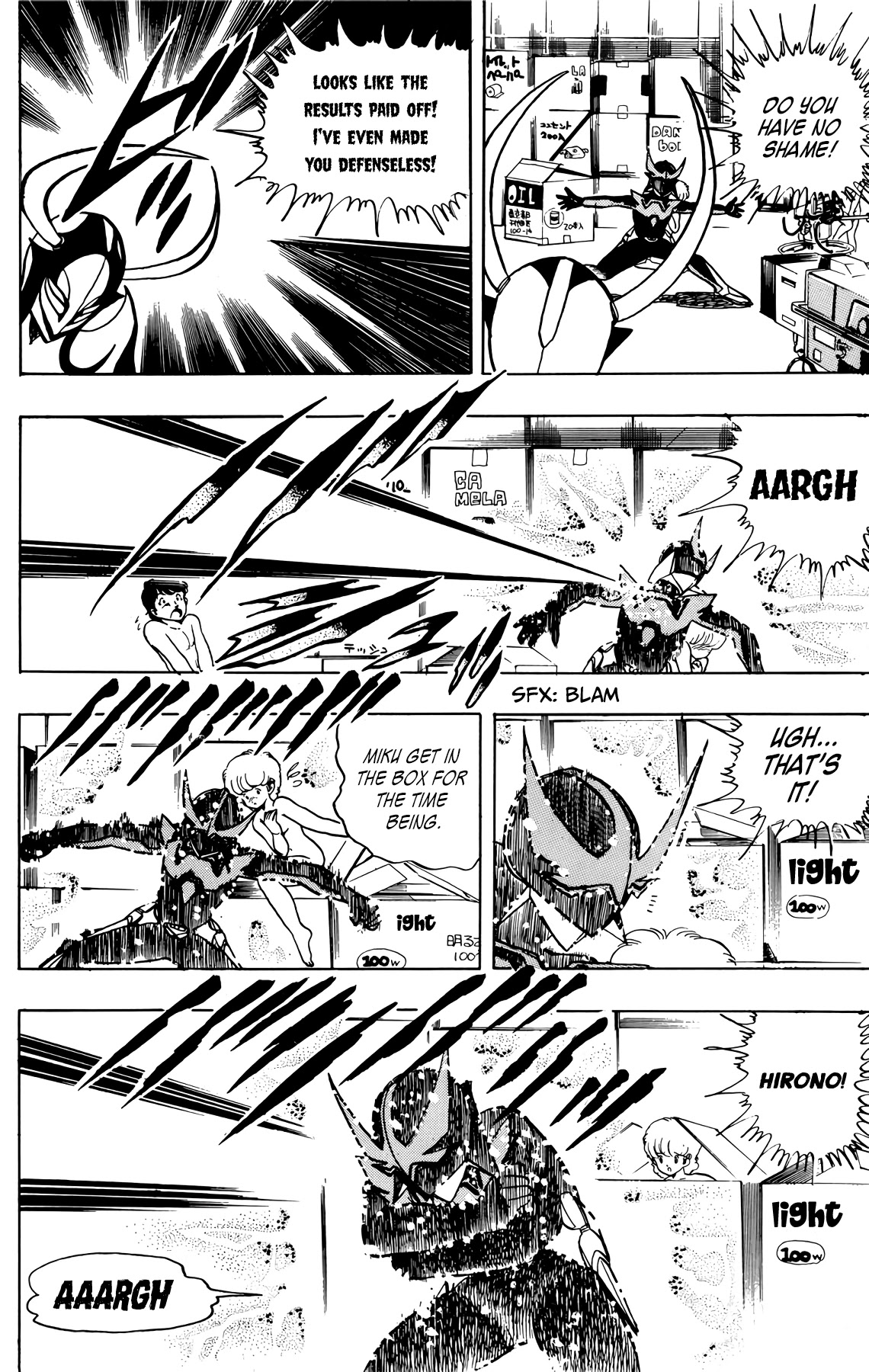 Wingman chapter 35 page 14