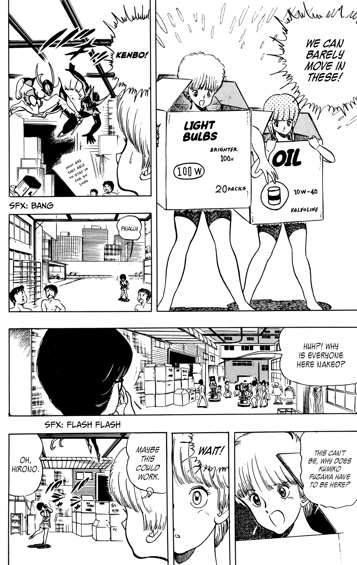 Wingman chapter 35 page 16