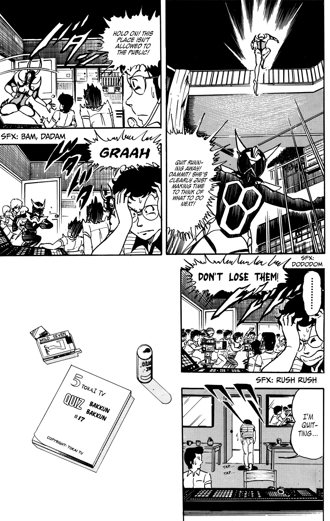 Wingman chapter 35 page 5