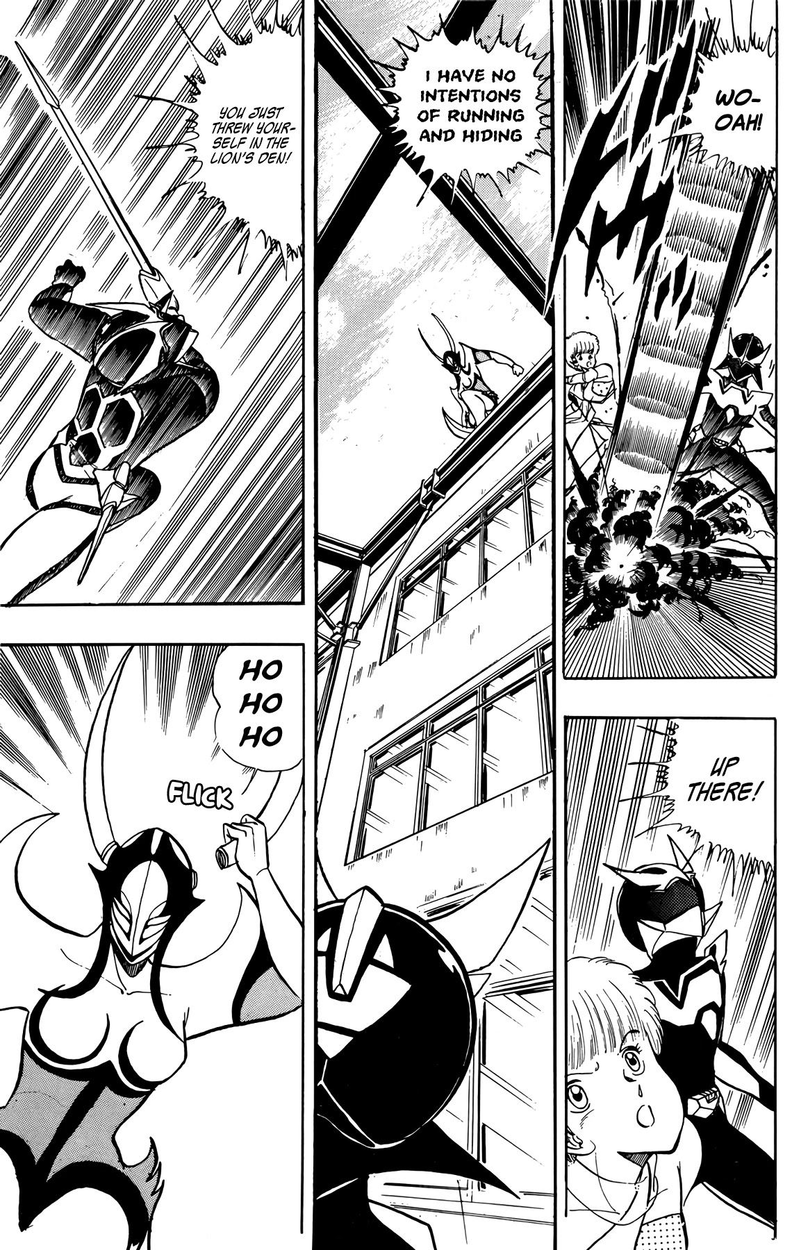 Wingman chapter 35 page 7