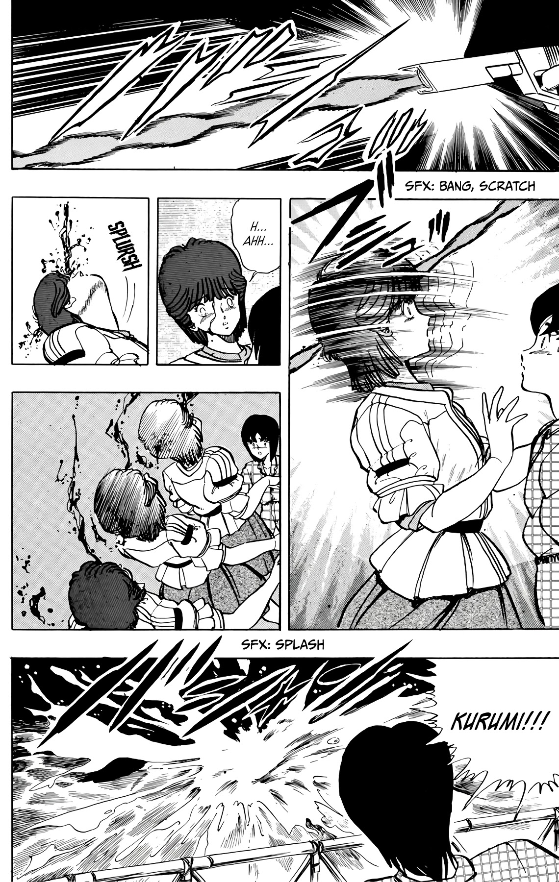 Wingman chapter 36 page 19