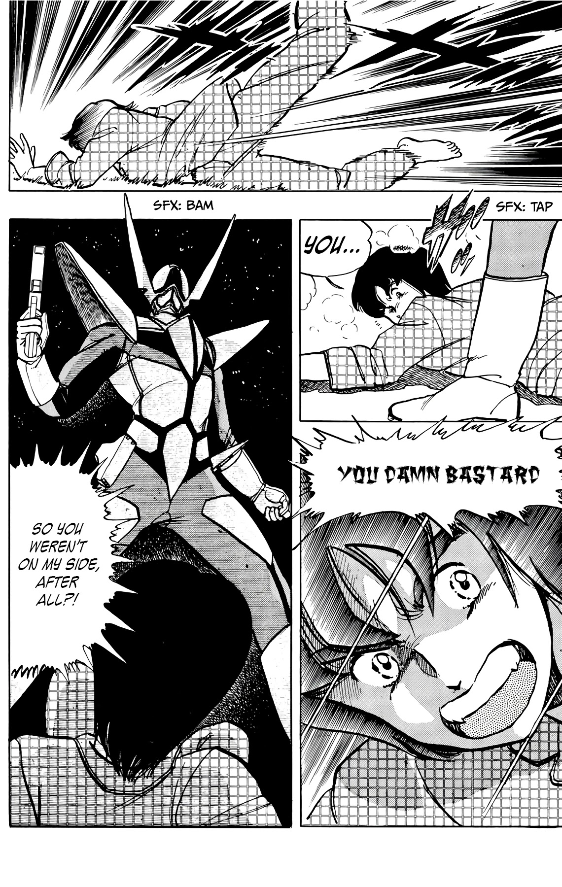 Wingman chapter 36 page 21