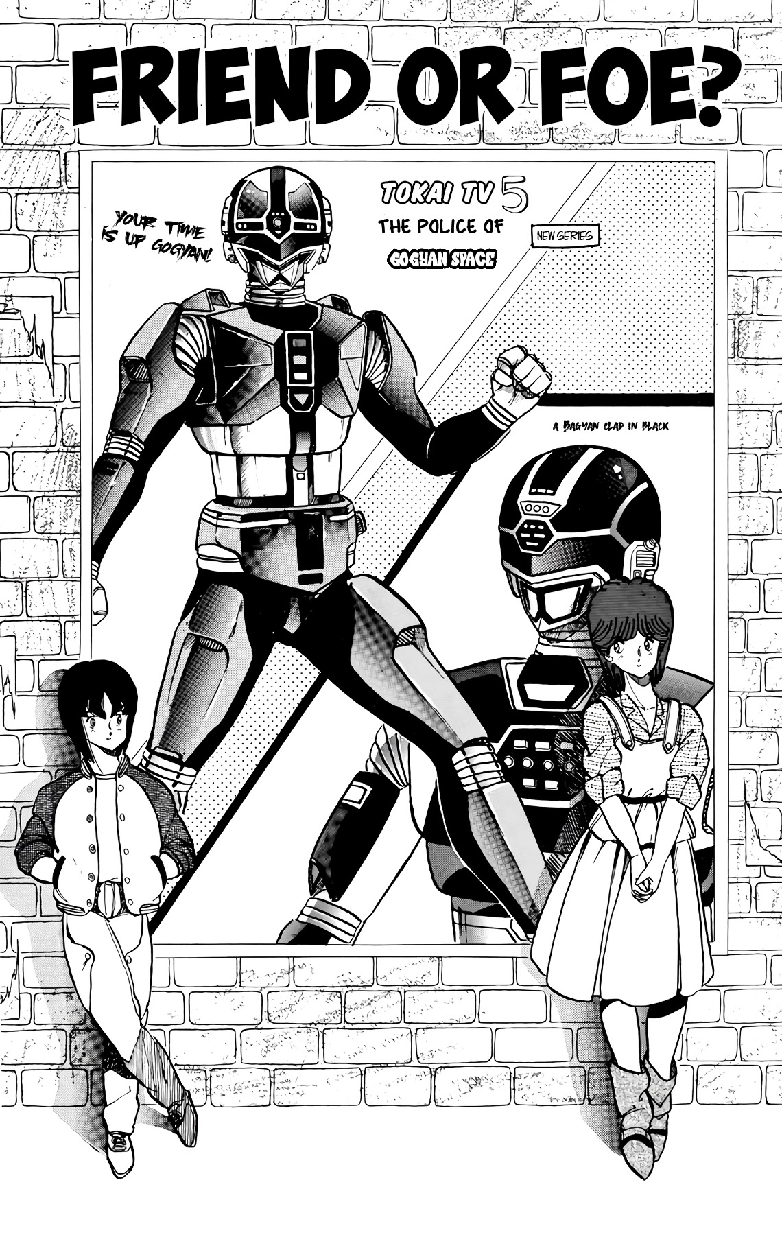 Wingman chapter 36 page 4