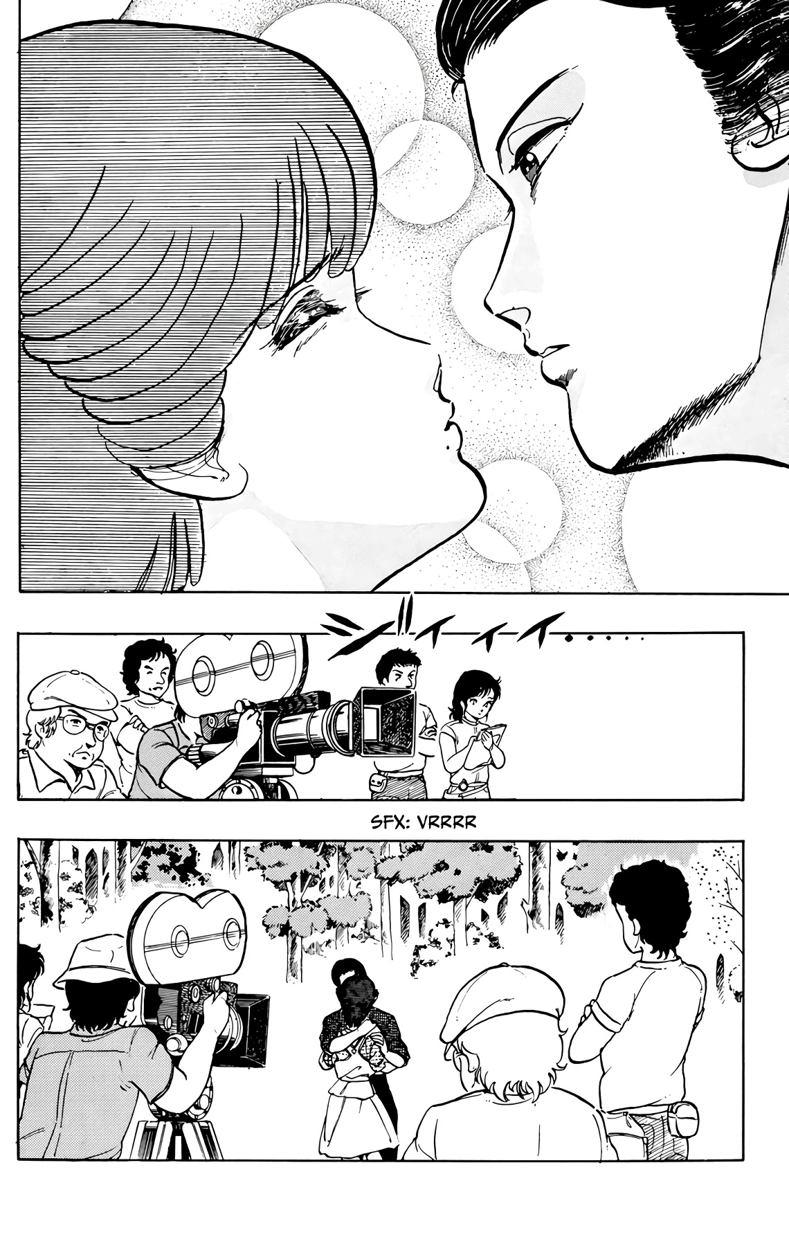 Wingman chapter 36 page 5