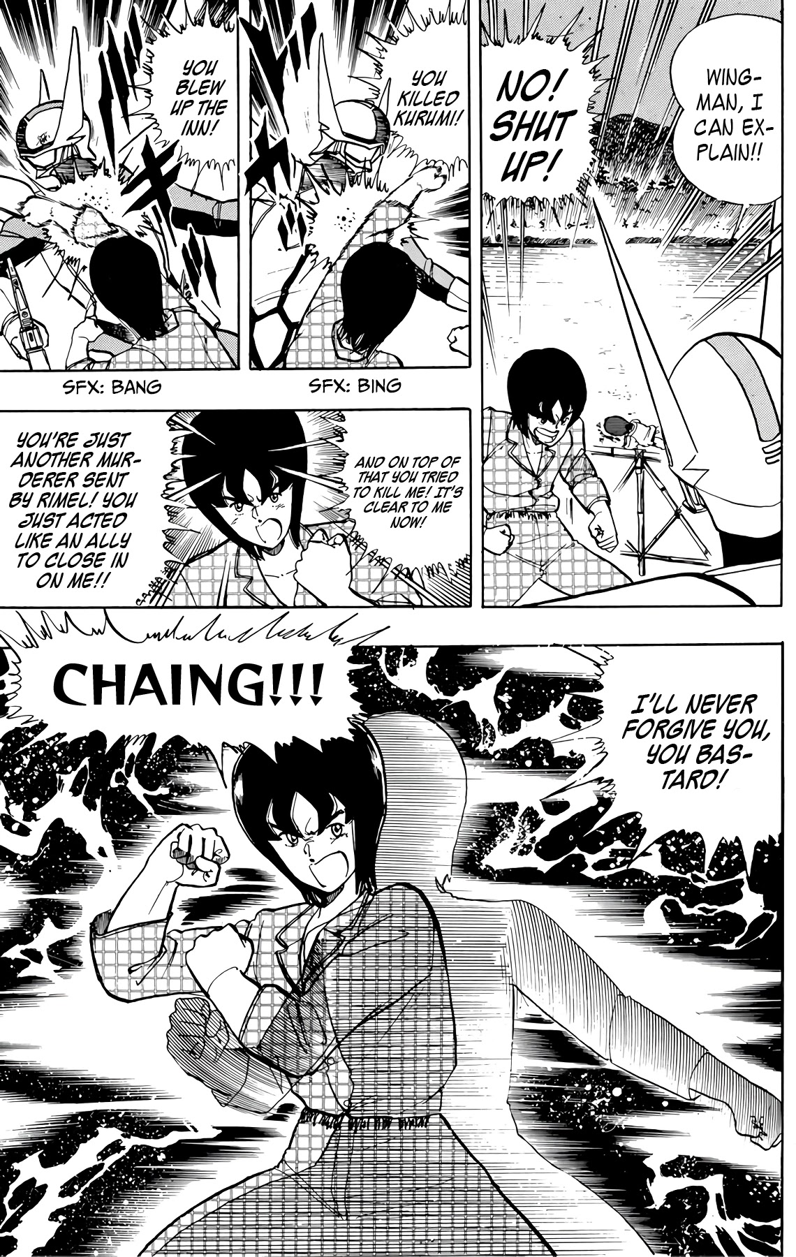 Wingman chapter 37 page 3