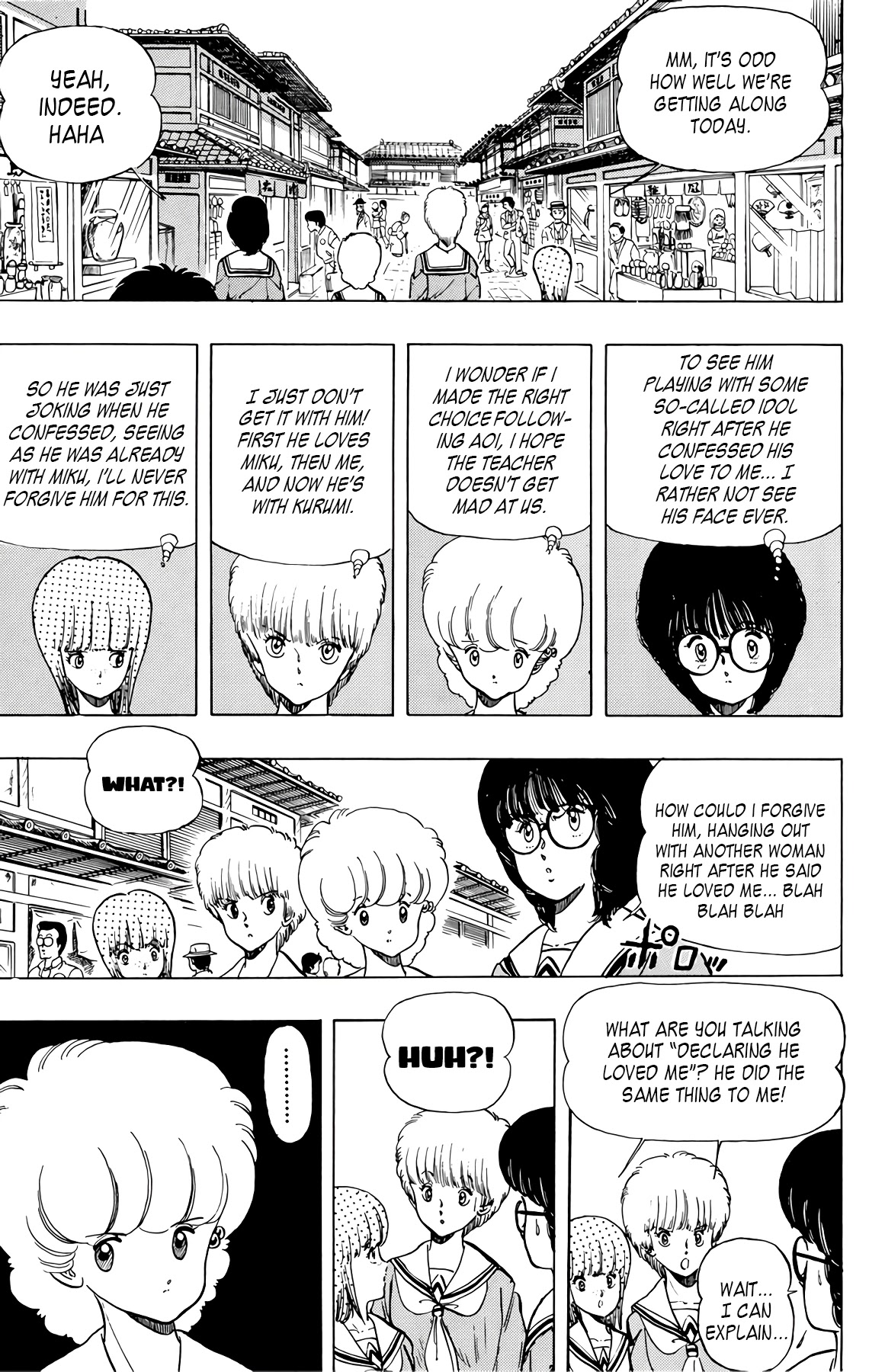 Wingman chapter 38 page 3