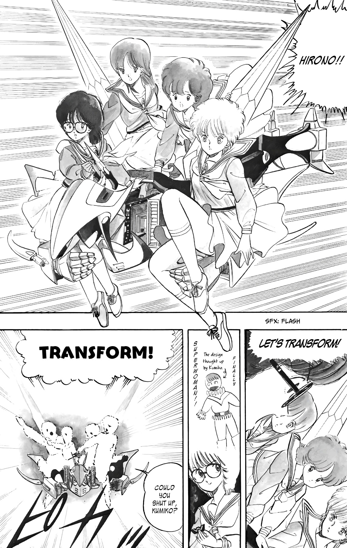 Wingman chapter 39 page 3