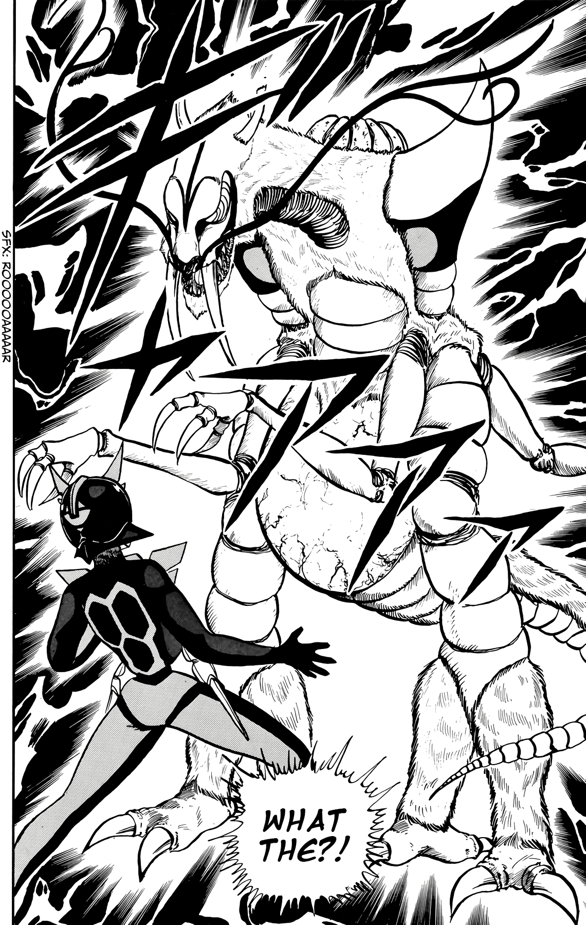 Wingman chapter 41 page 4