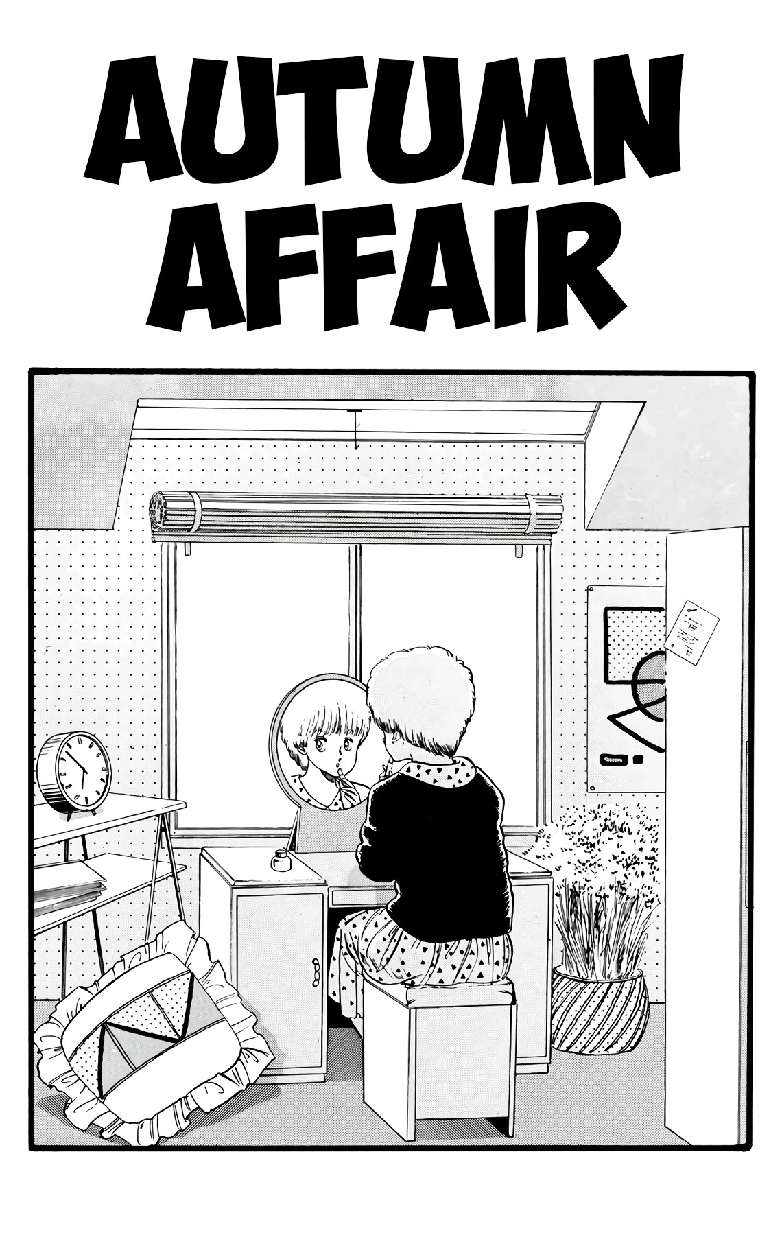 Wingman chapter 42 page 2