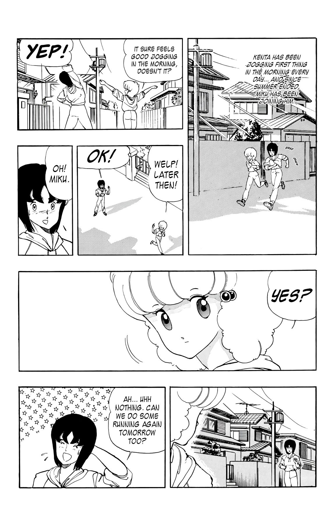 Wingman chapter 42 page 3