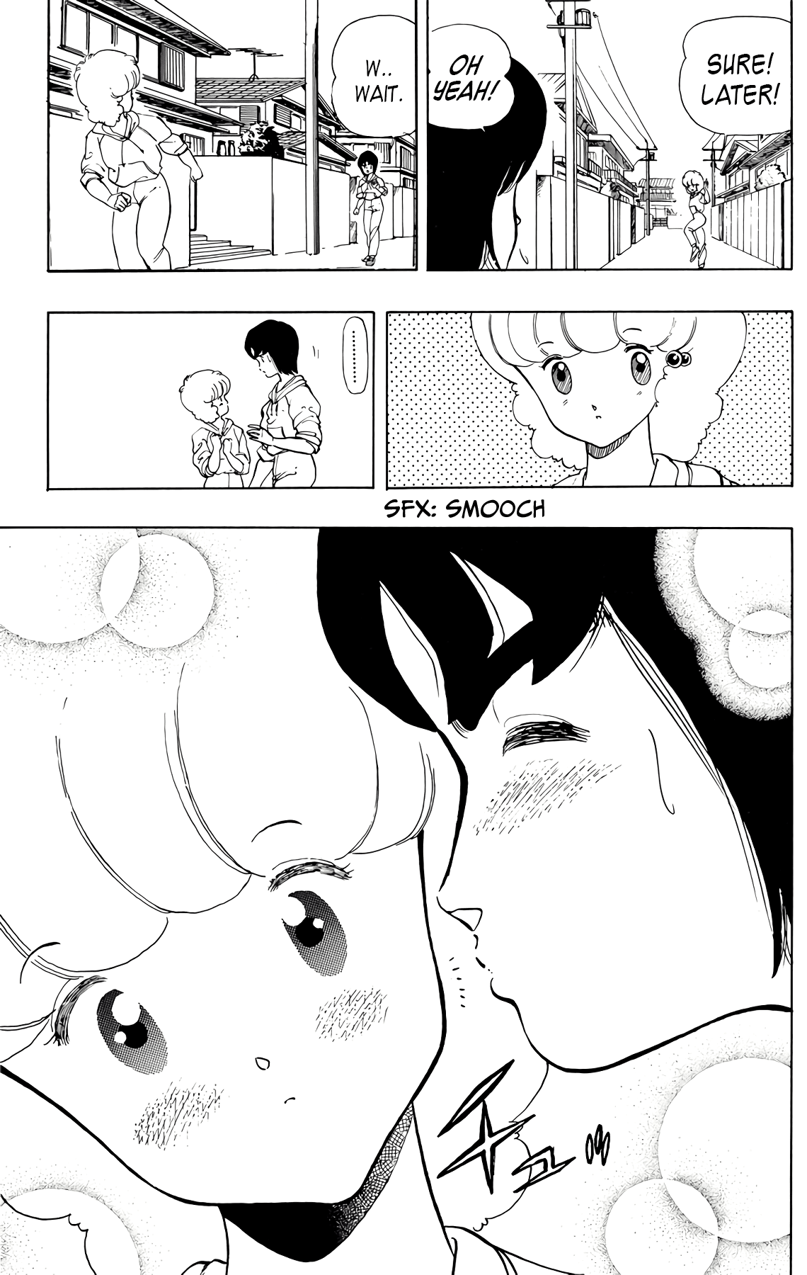 Wingman chapter 42 page 4