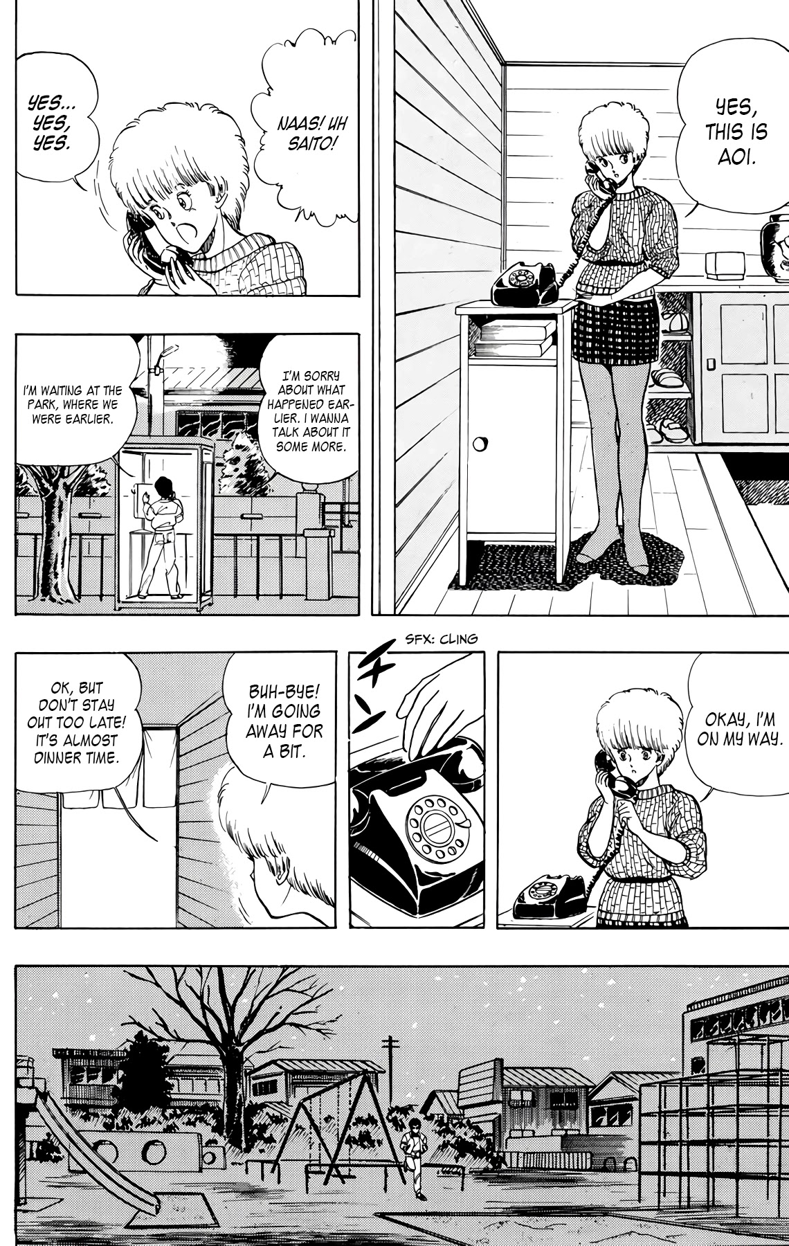 Wingman chapter 43 page 16