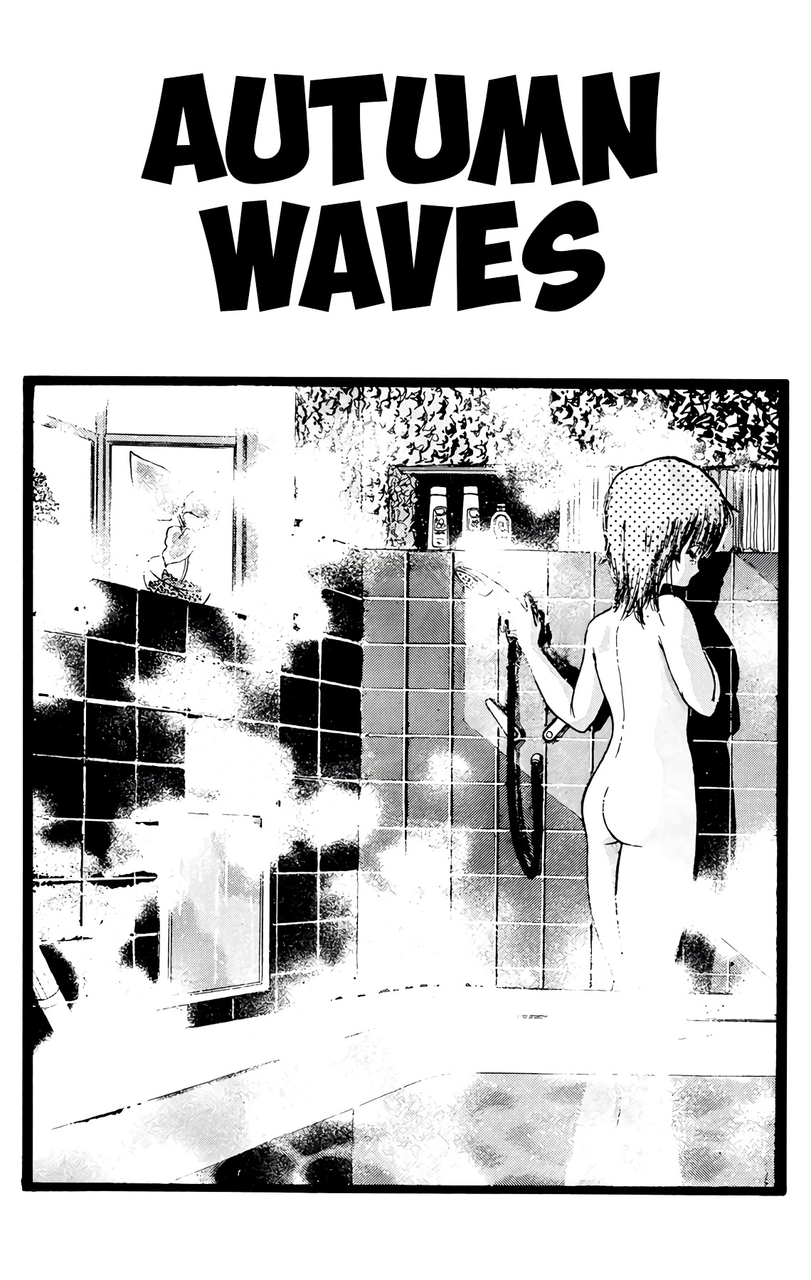 Wingman chapter 44 page 1