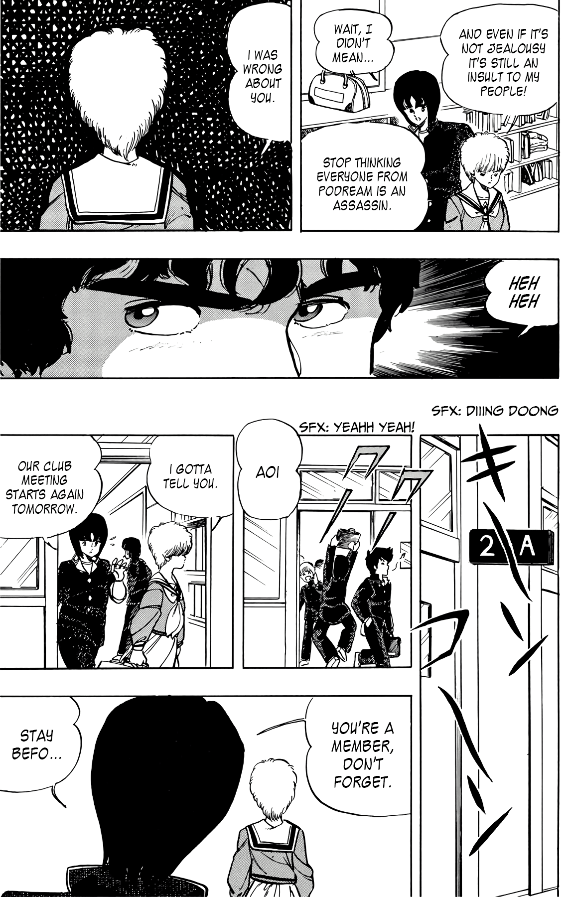 Wingman chapter 44 page 16