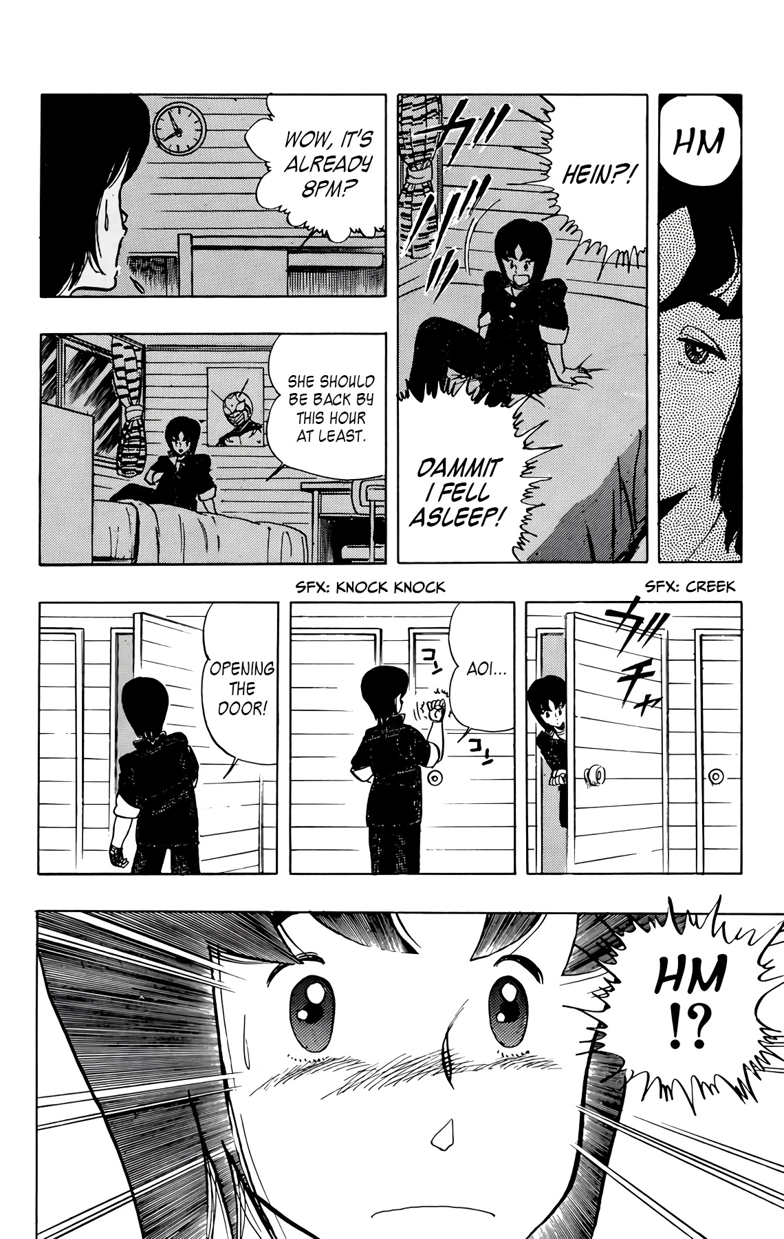 Wingman chapter 45 page 12