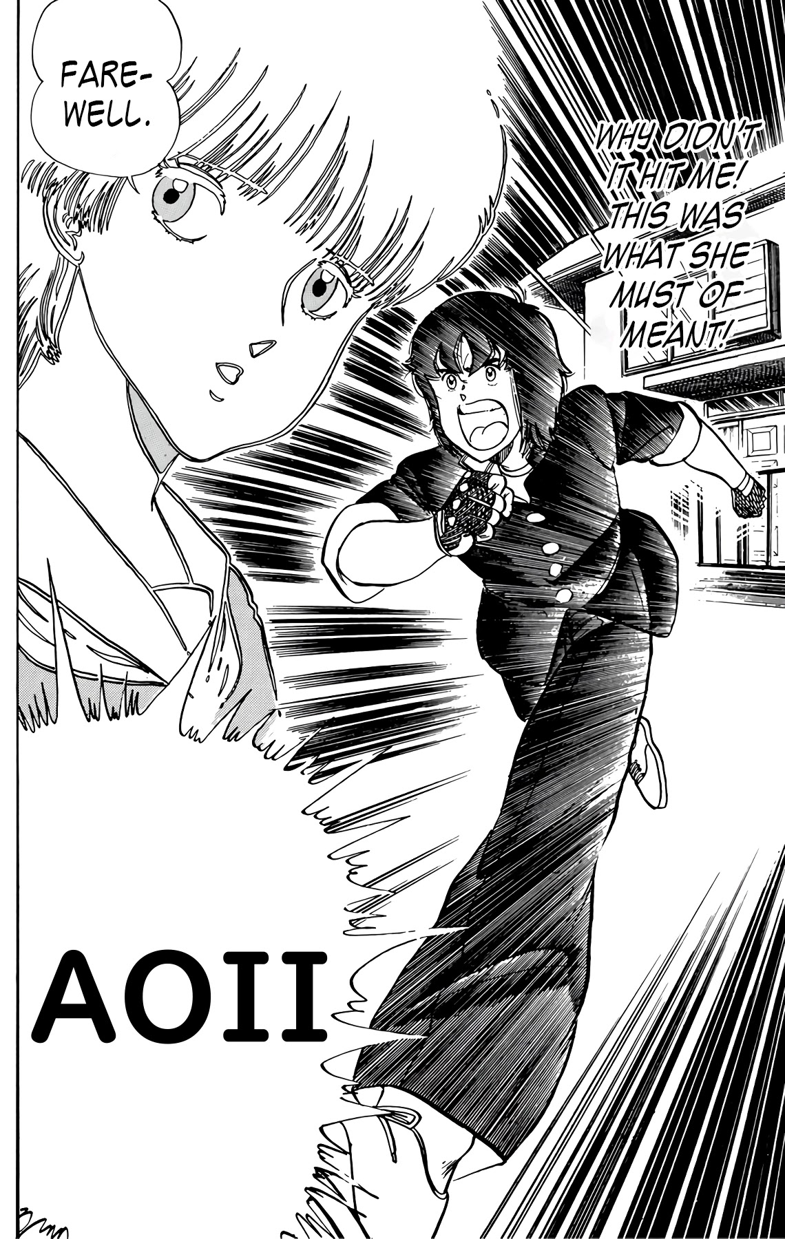 Wingman chapter 45 page 14