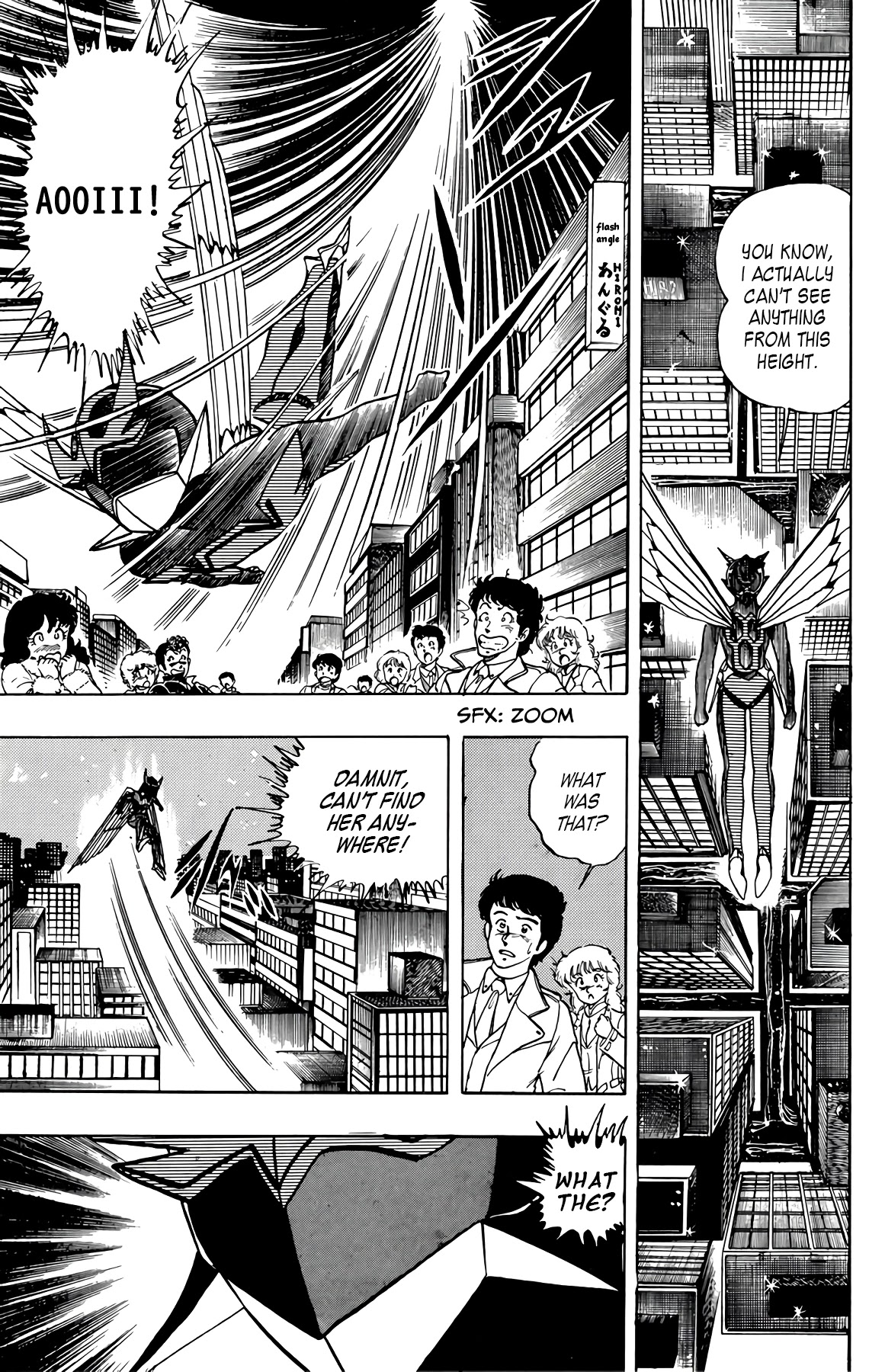 Wingman chapter 45 page 17