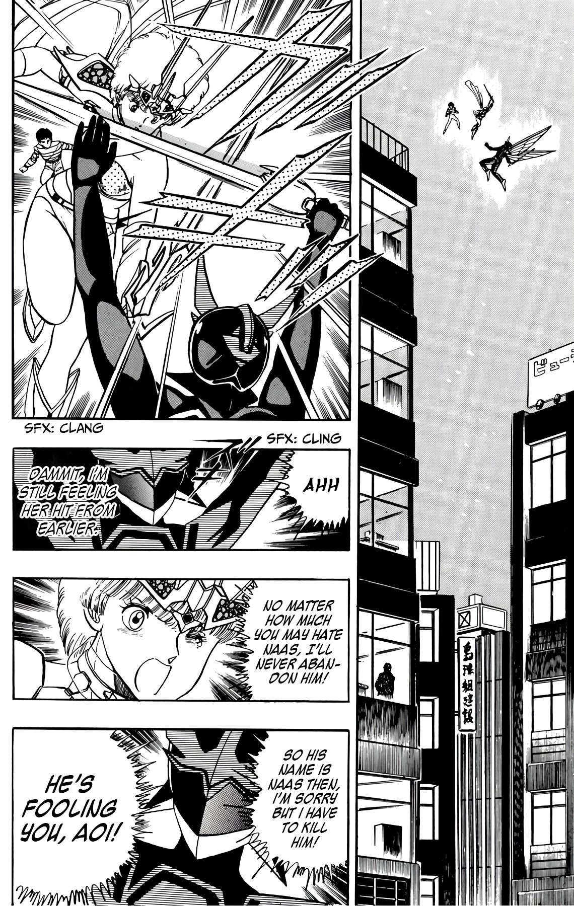 Wingman chapter 45 page 25