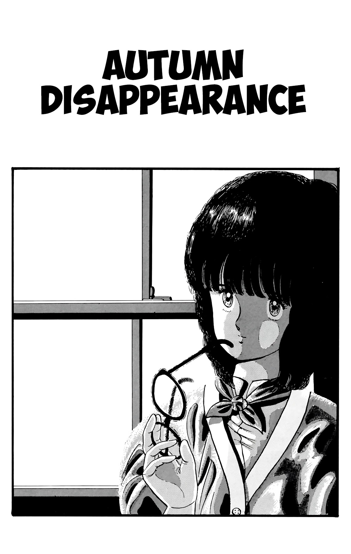 Wingman chapter 45 page 5