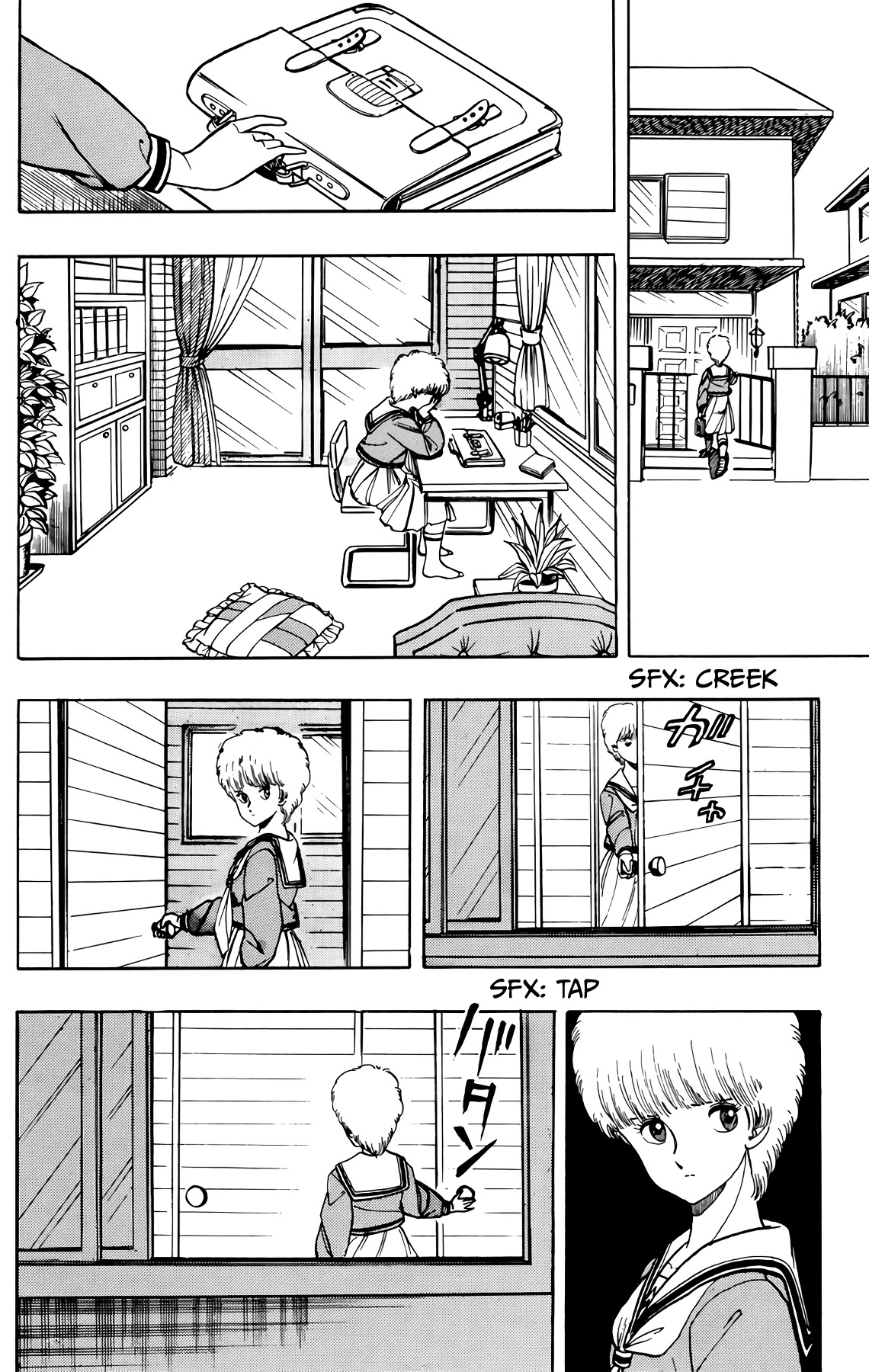 Wingman chapter 45 page 6