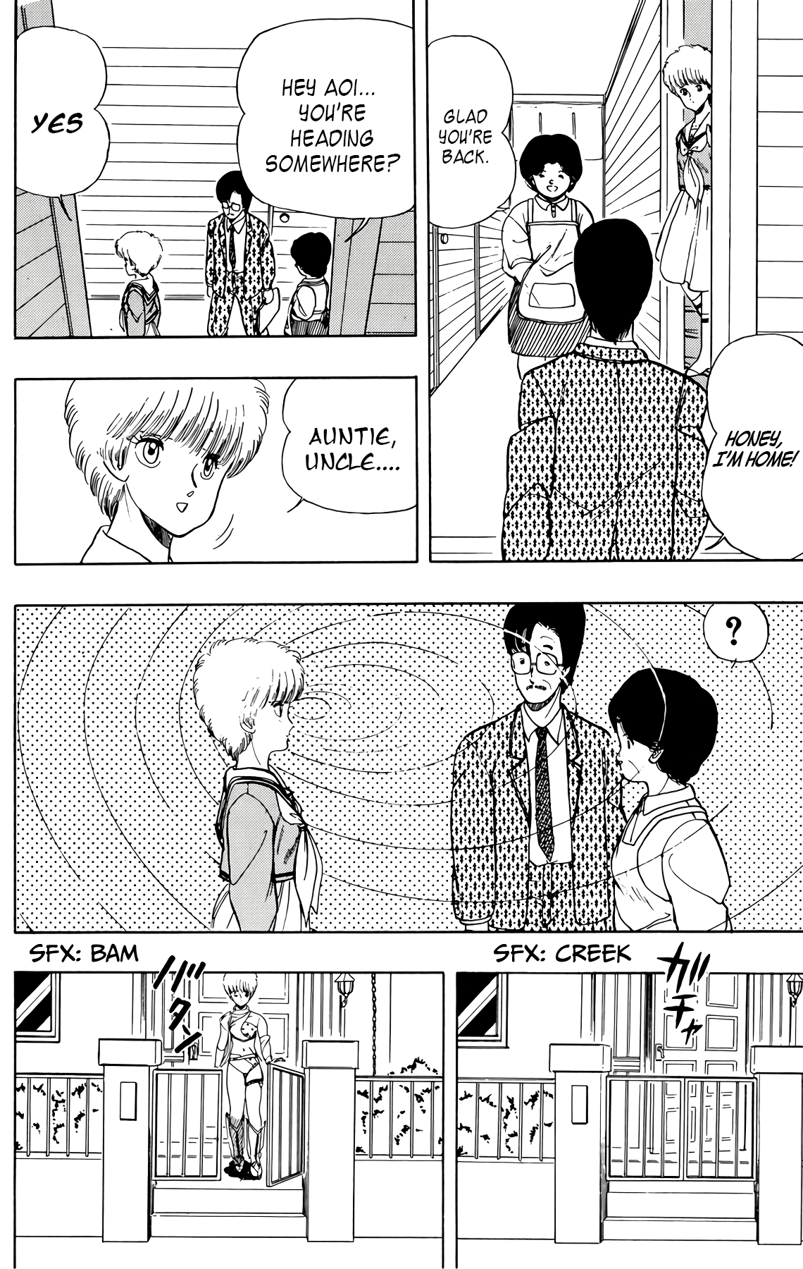 Wingman chapter 45 page 8