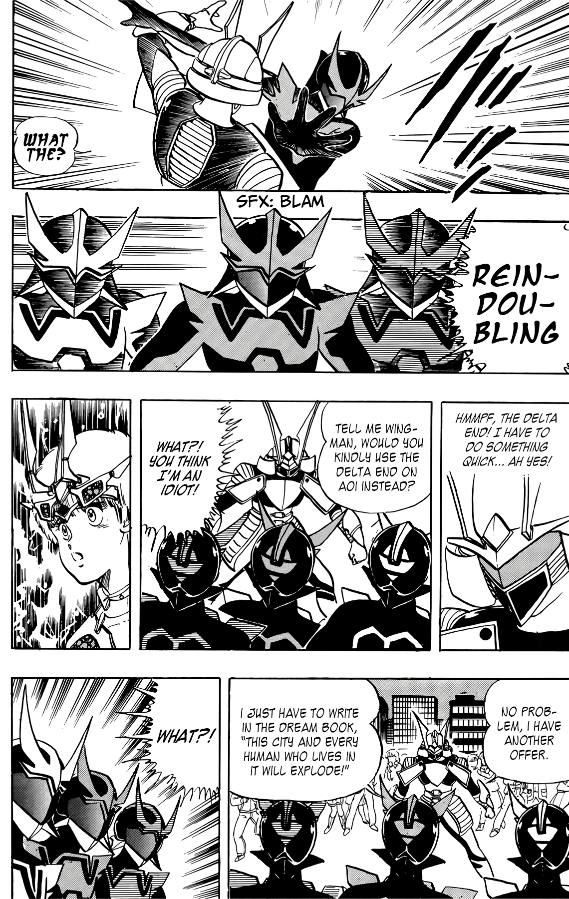 Wingman chapter 46 page 17