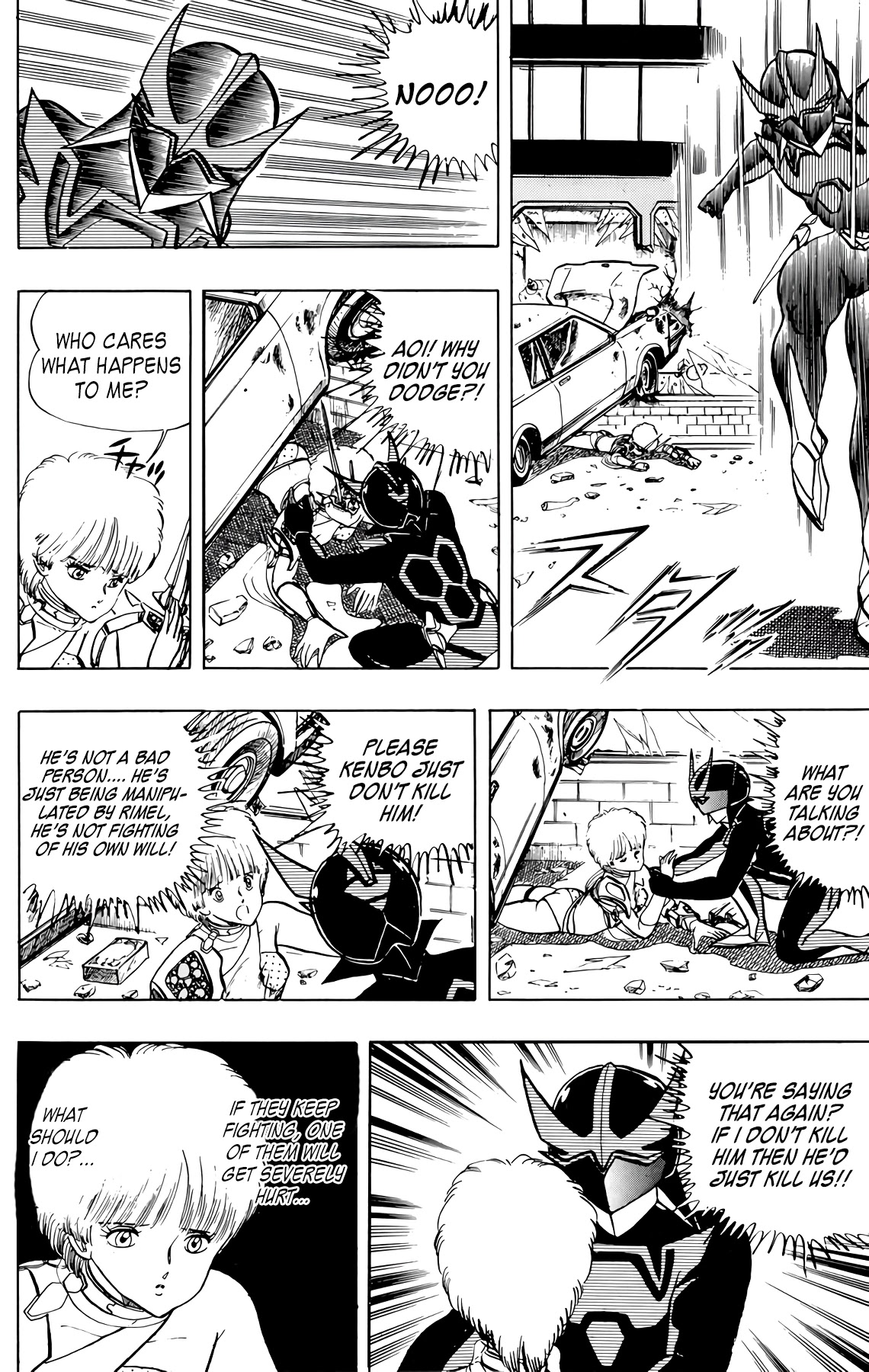 Wingman chapter 47 page 14