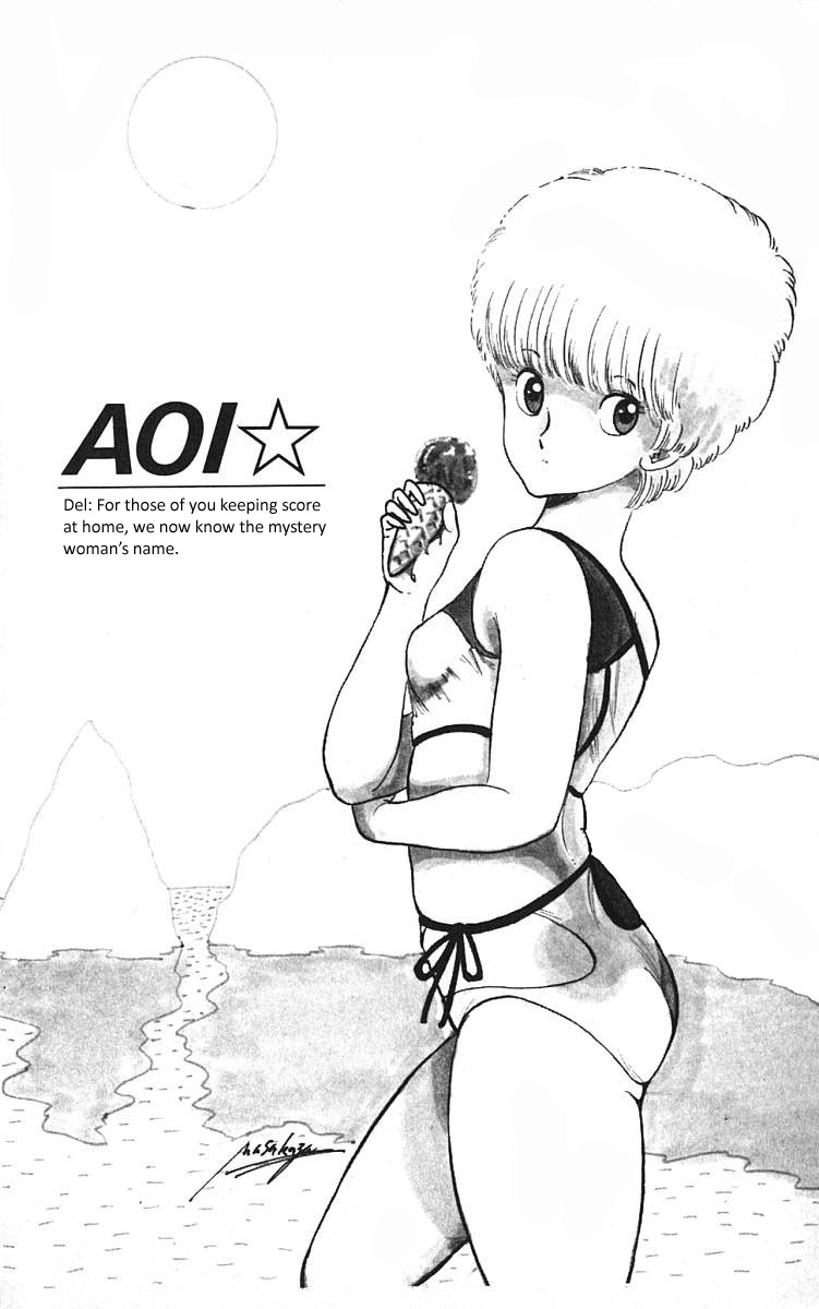 Wingman chapter 48 page 1