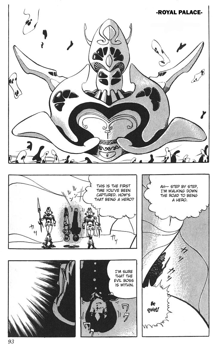 Wingman chapter 48 page 12