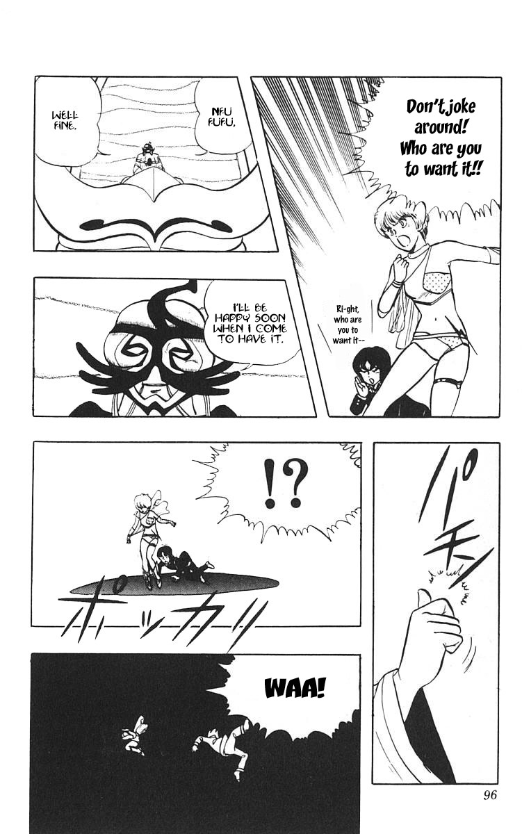 Wingman chapter 48 page 15