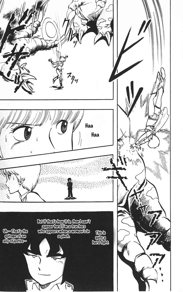 Wingman chapter 48 page 20