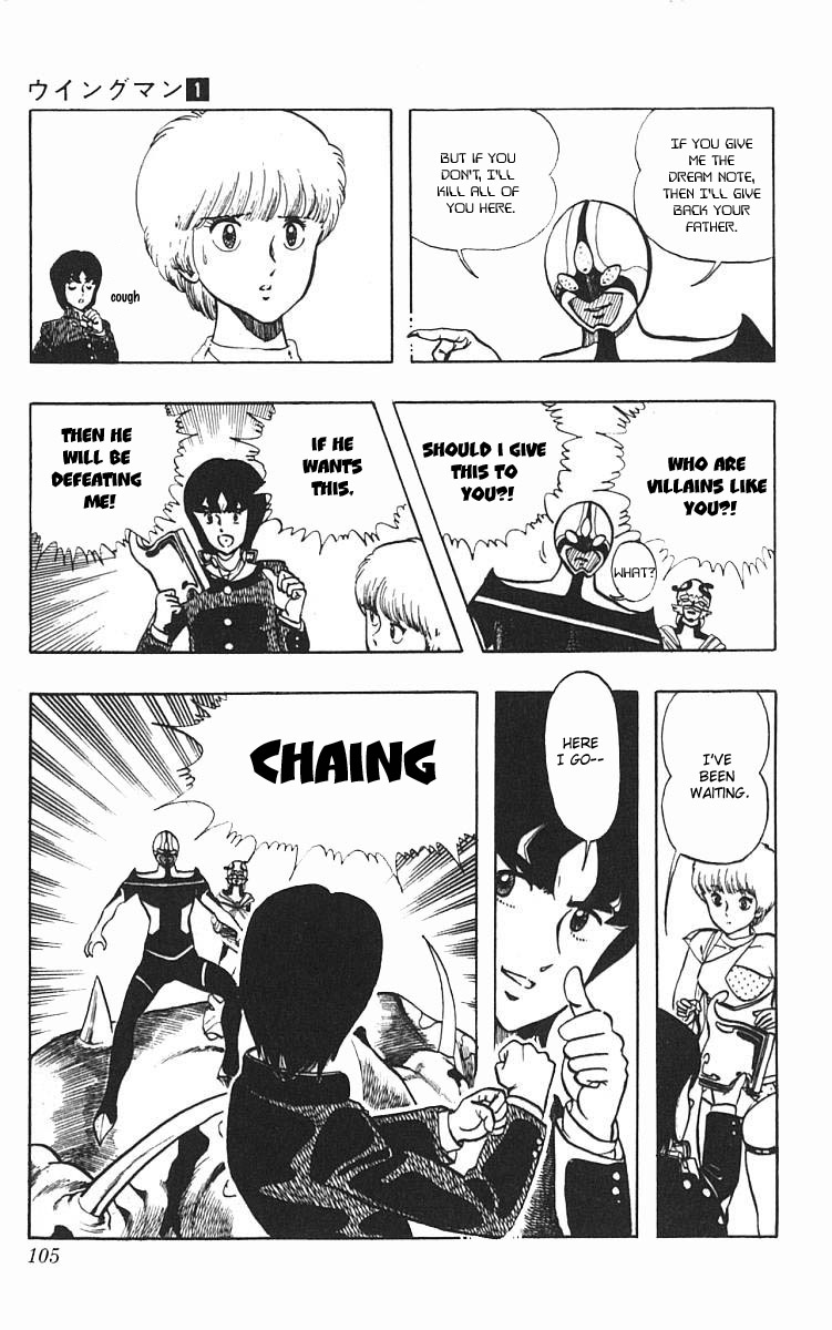 Wingman chapter 48 page 24