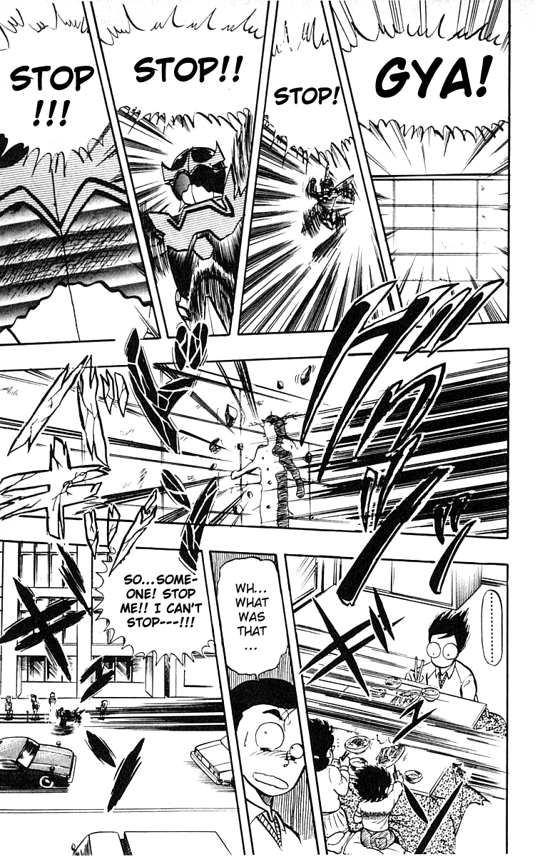 Wingman chapter 49 page 12