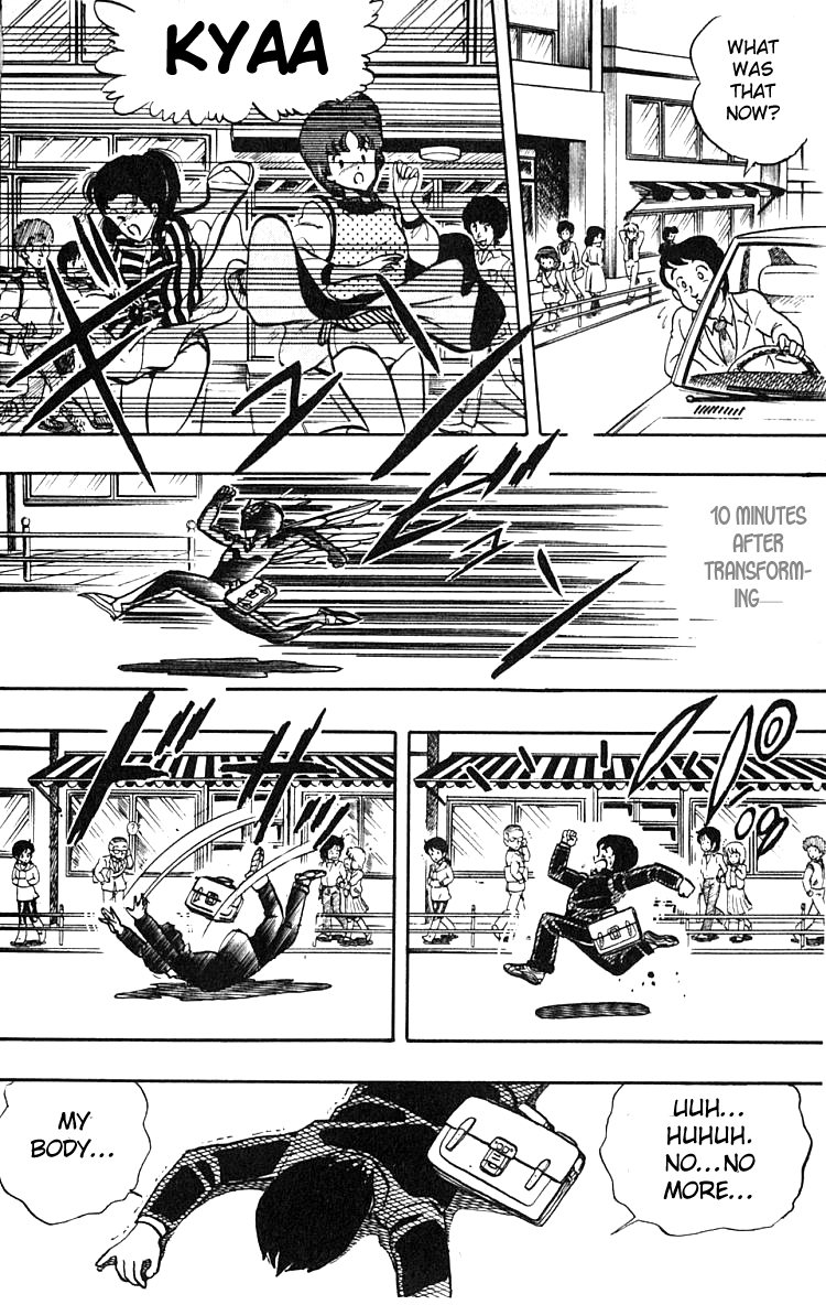 Wingman chapter 49 page 13