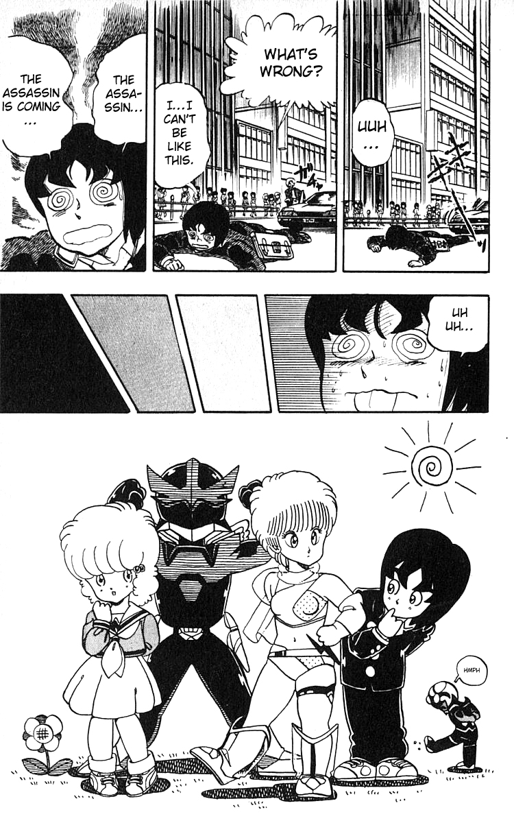 Wingman chapter 49 page 14