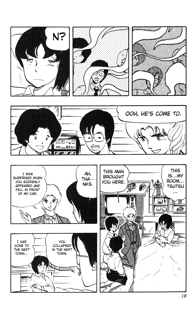 Wingman chapter 49 page 15