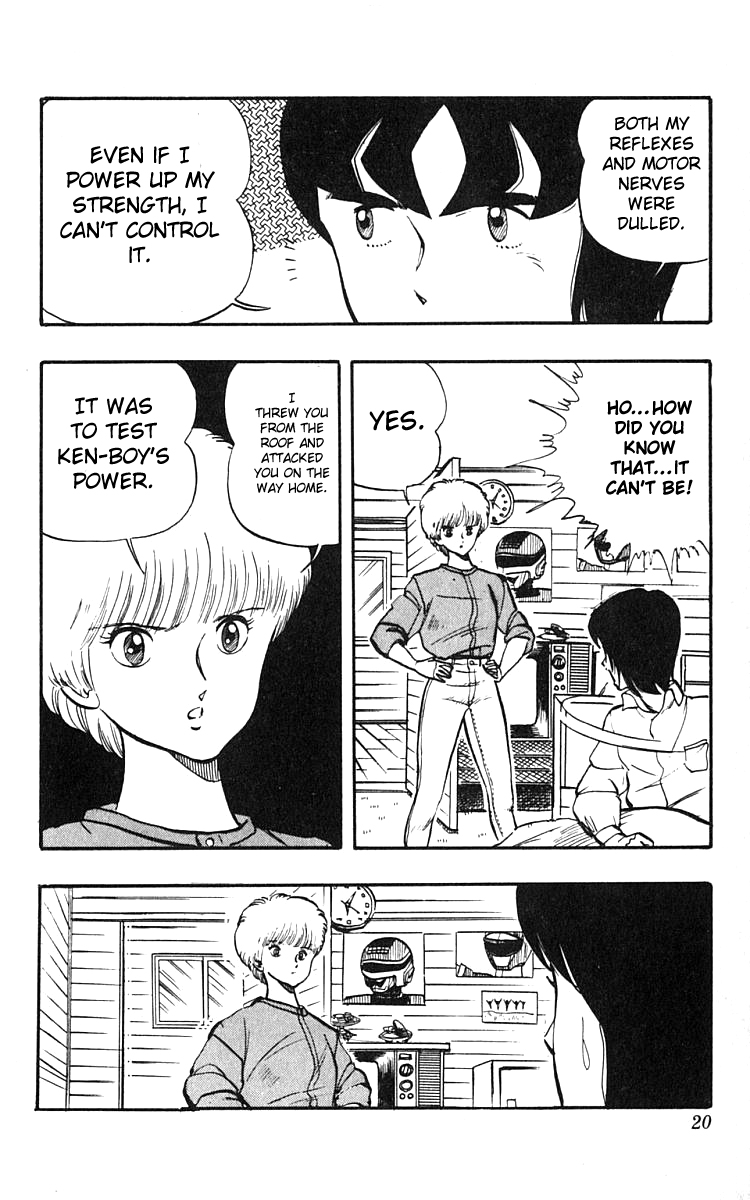 Wingman chapter 49 page 17