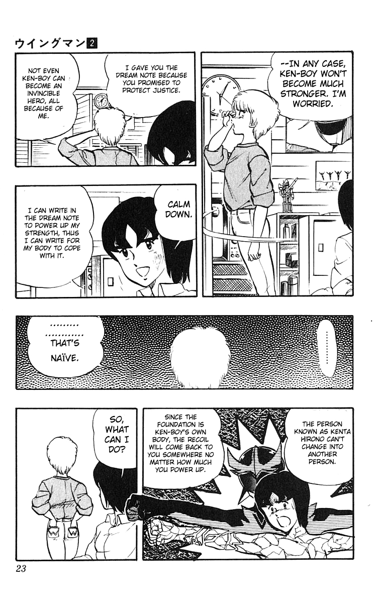 Wingman chapter 49 page 20