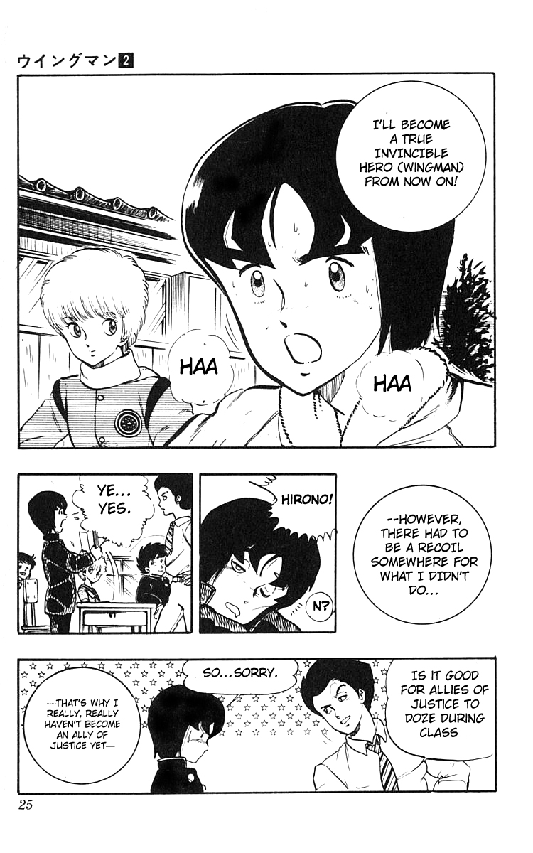 Wingman chapter 49 page 22