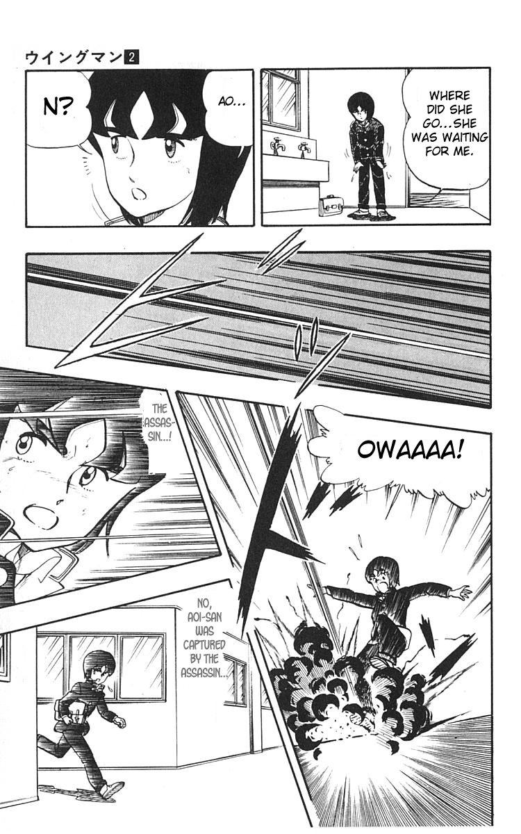 Wingman chapter 49 page 4