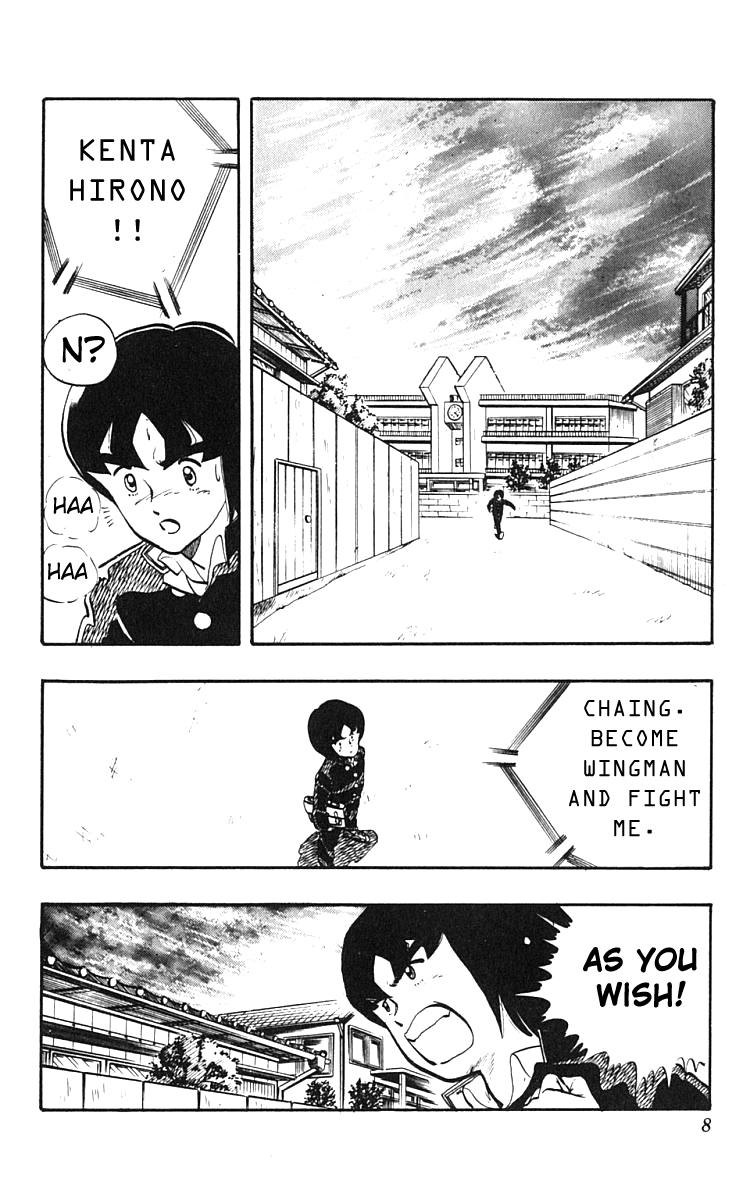 Wingman chapter 49 page 5