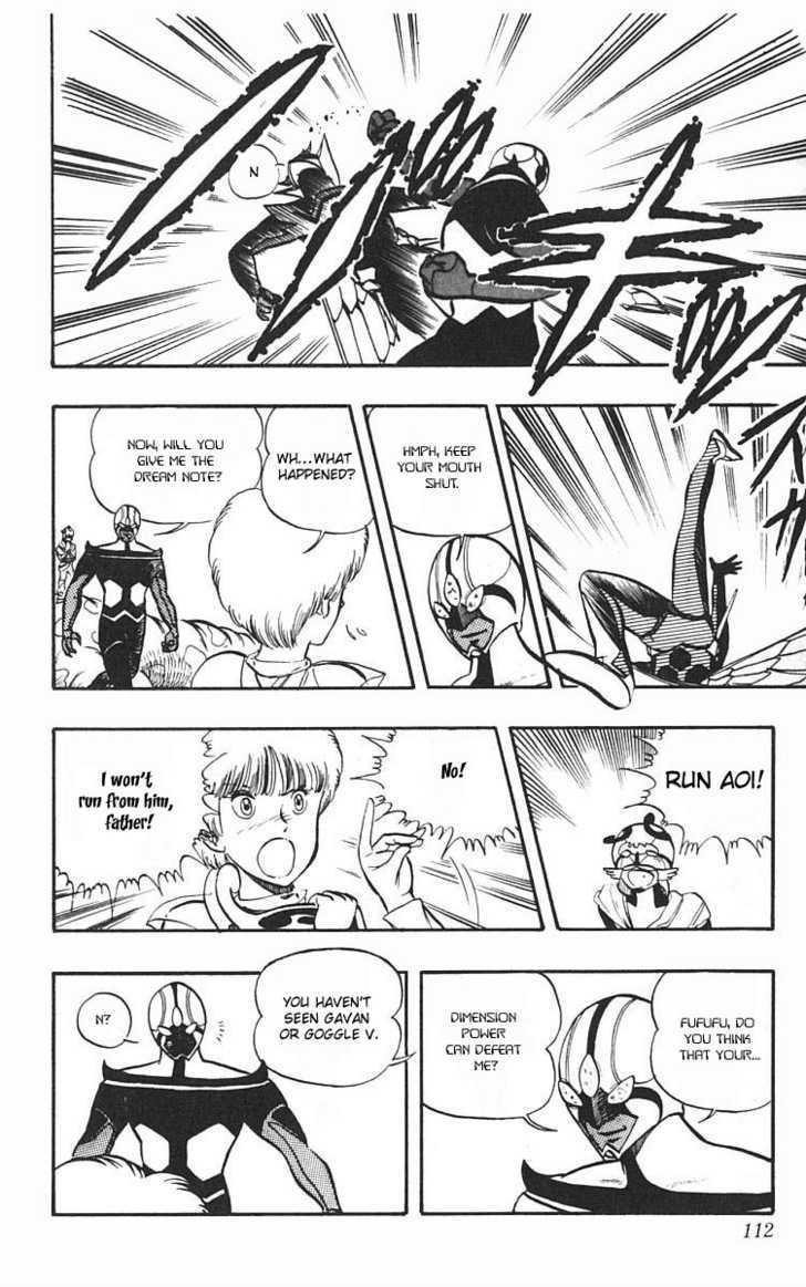 Wingman chapter 5 page 7