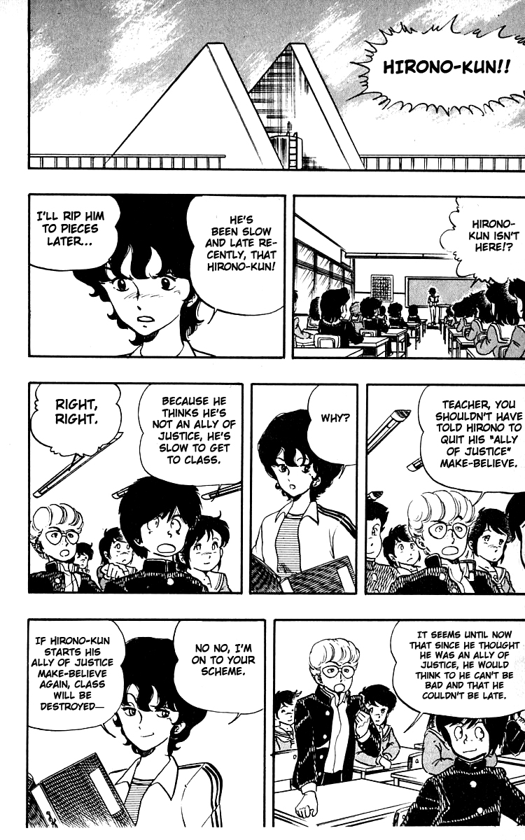 Wingman chapter 50 page 10