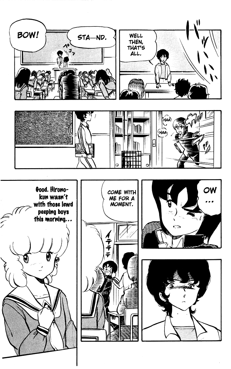 Wingman chapter 50 page 13